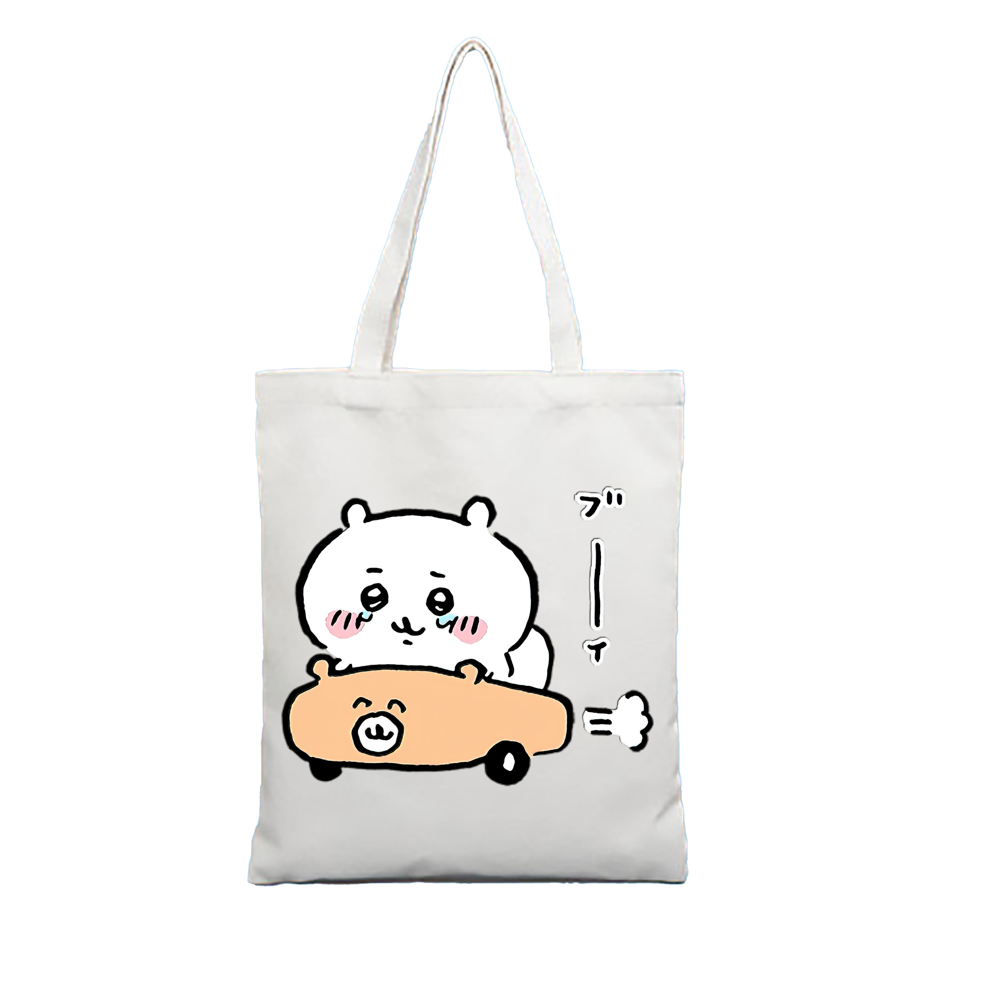 （画像用） ちいかわ ちいかわ Chii-kawa chiikawa 縦型キャンバス生地手提げバッグ　トートバッグ