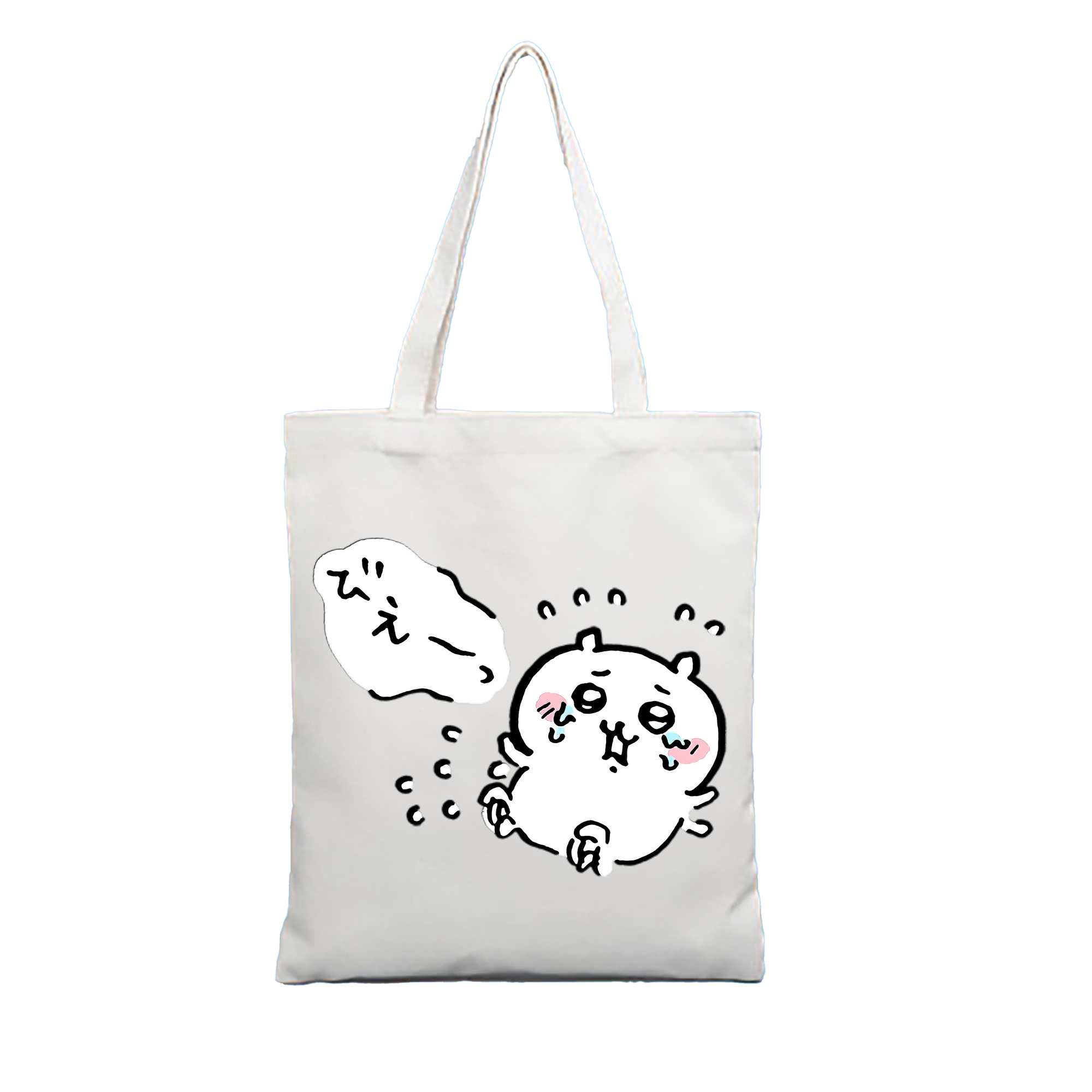 （画像用） ちいかわ ちいかわ Chii-kawa chiikawa 縦型キャンバス生地手提げバッグ　トートバッグ