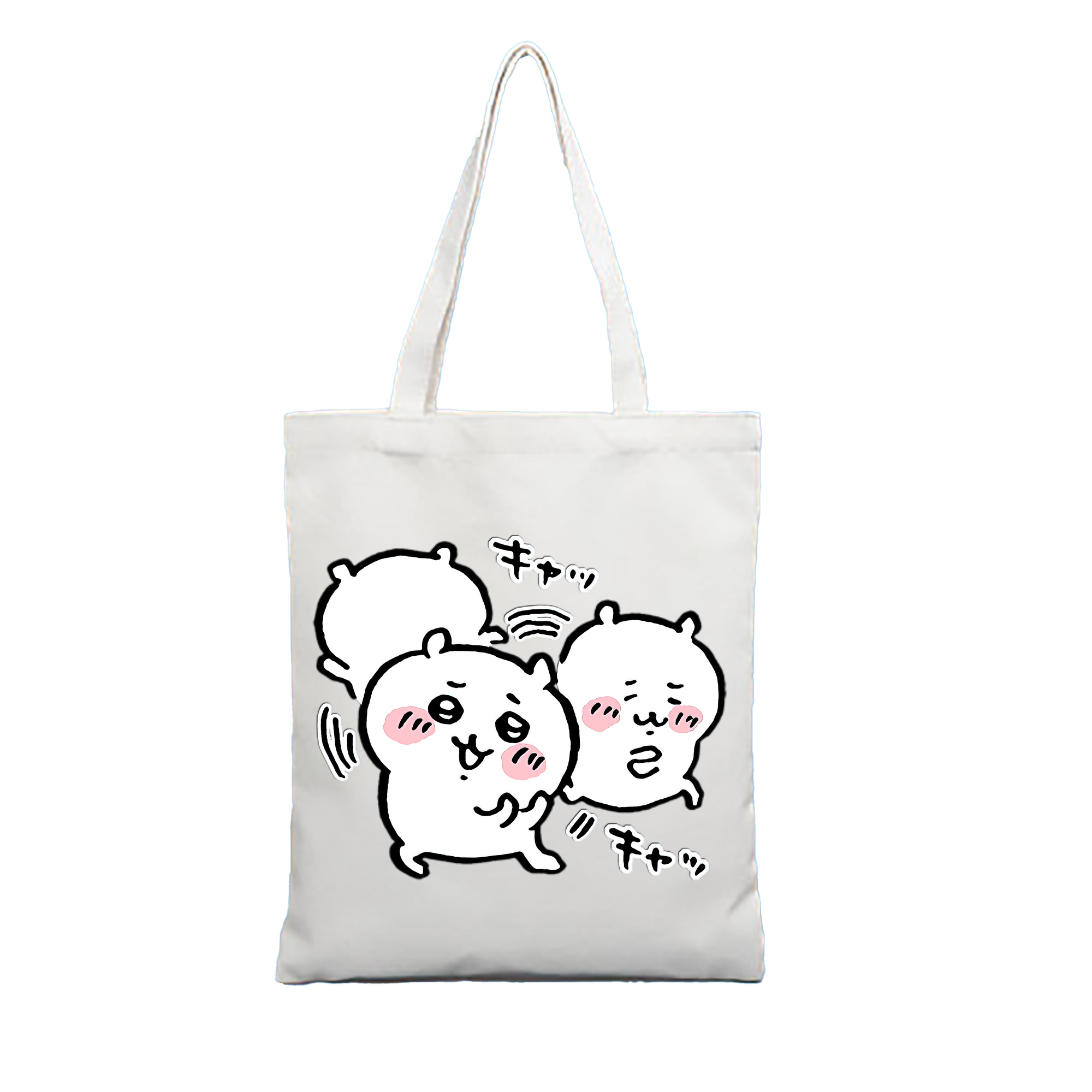 （画像用） ちいかわ ちいかわ Chii-kawa chiikawa 縦型キャンバス生地手提げバッグ　トートバッグ