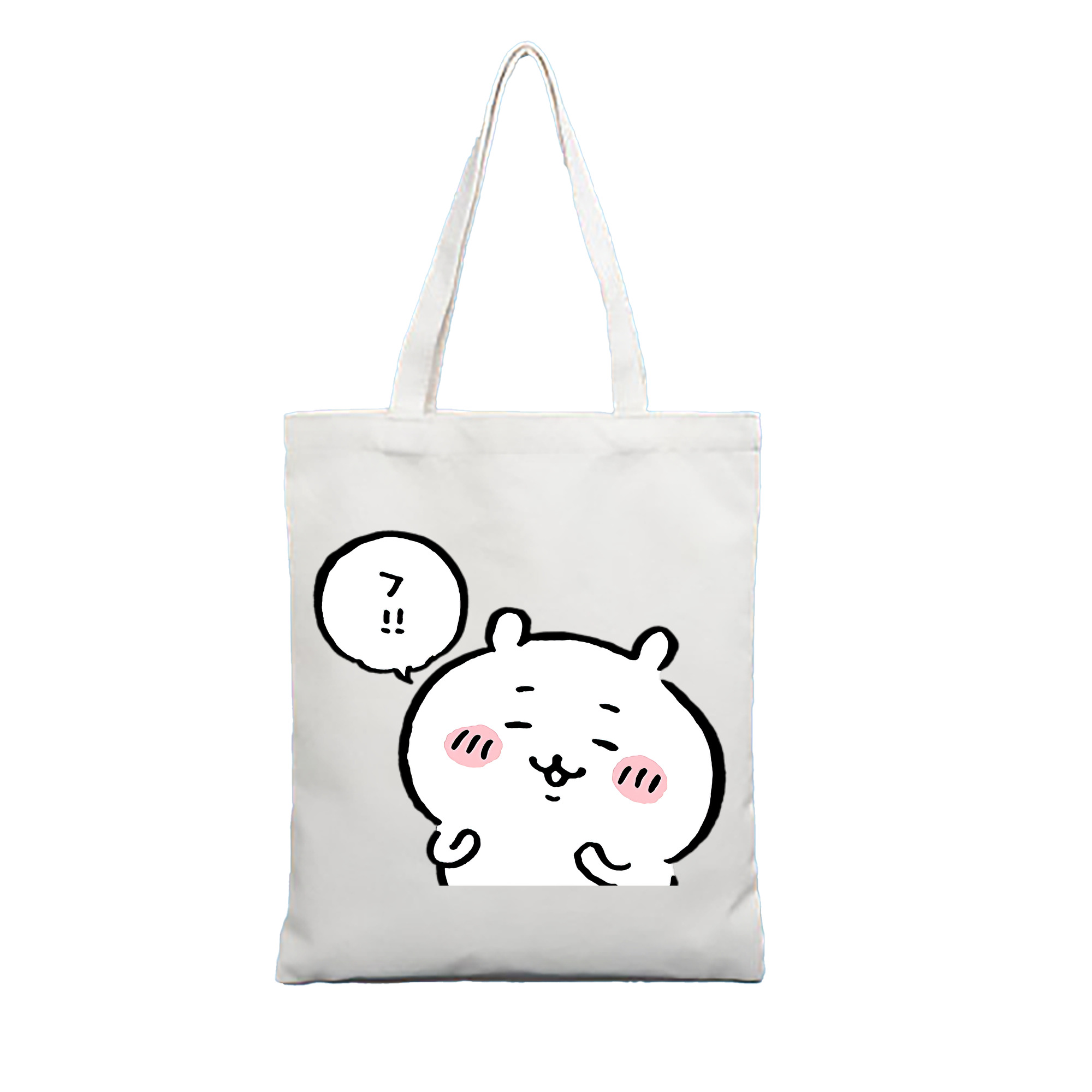 （画像用） ちいかわ ちいかわ Chii-kawa chiikawa 縦型キャンバス生地手提げバッグ　トートバッグ