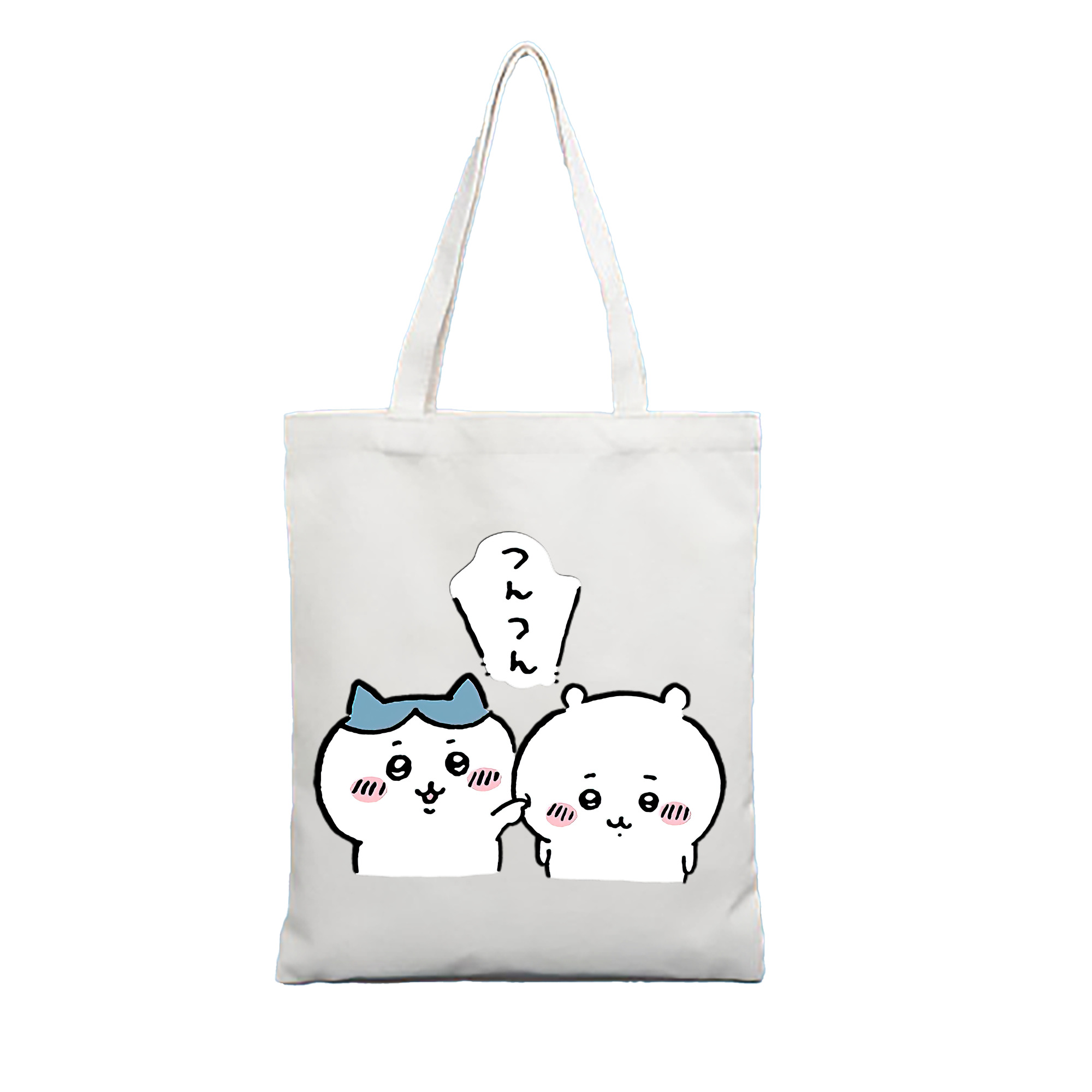 （画像用） ちいかわ ちいかわ Chii-kawa chiikawa 縦型キャンバス生地手提げバッグ　トートバッグ