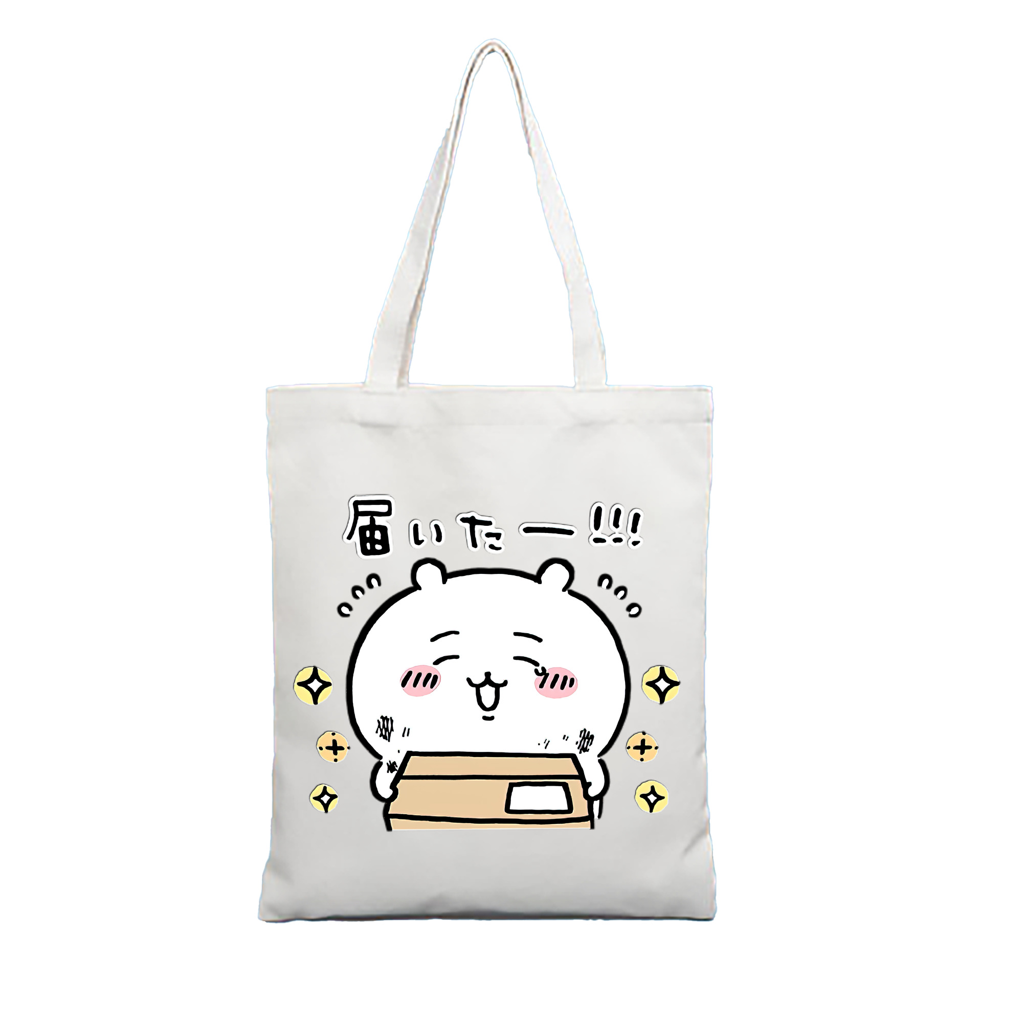（画像用） ちいかわ ちいかわ Chii-kawa chiikawa 縦型キャンバス生地手提げバッグ　トートバッグ