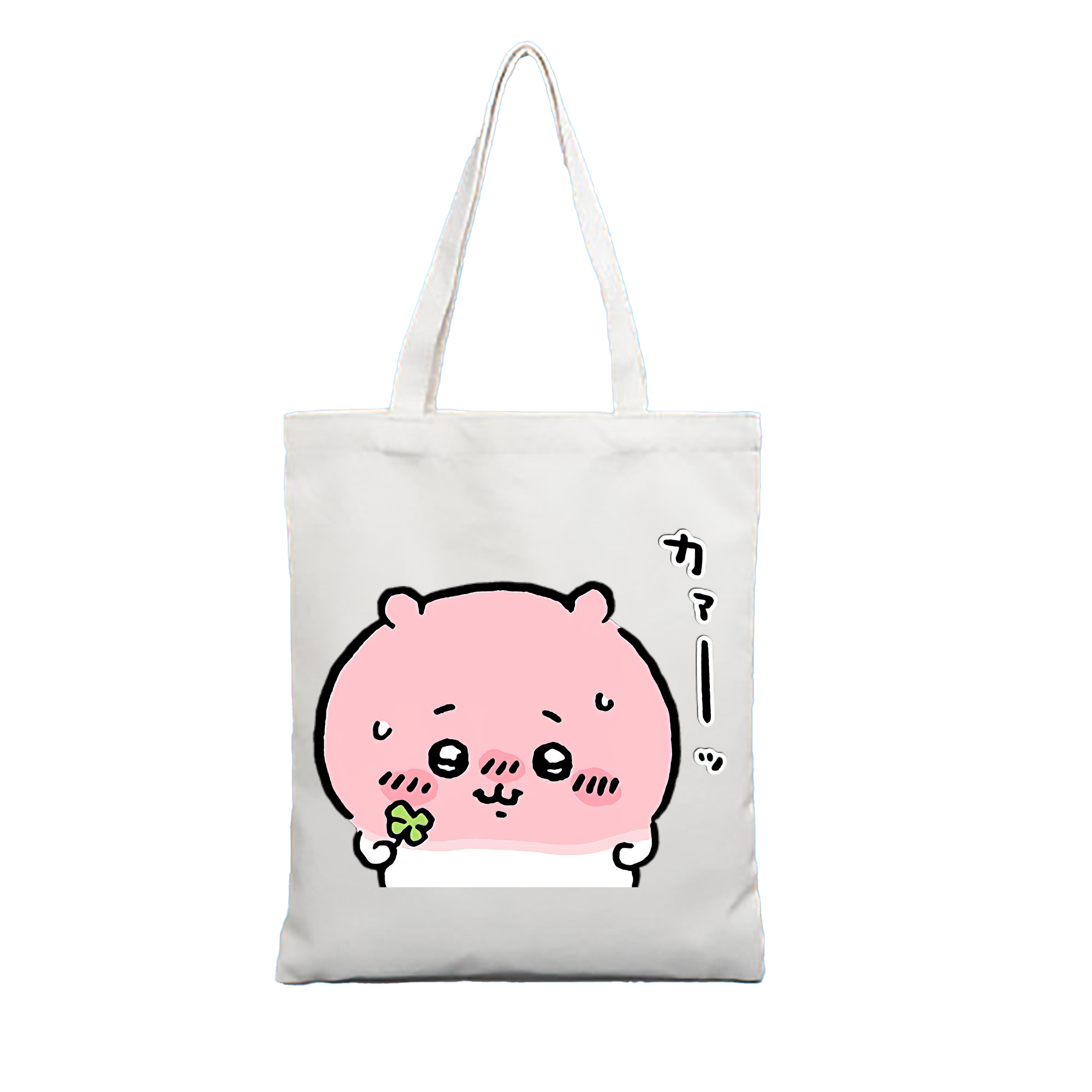 （画像用） ちいかわ ちいかわ Chii-kawa chiikawa 縦型キャンバス生地手提げバッグ　トートバッグ