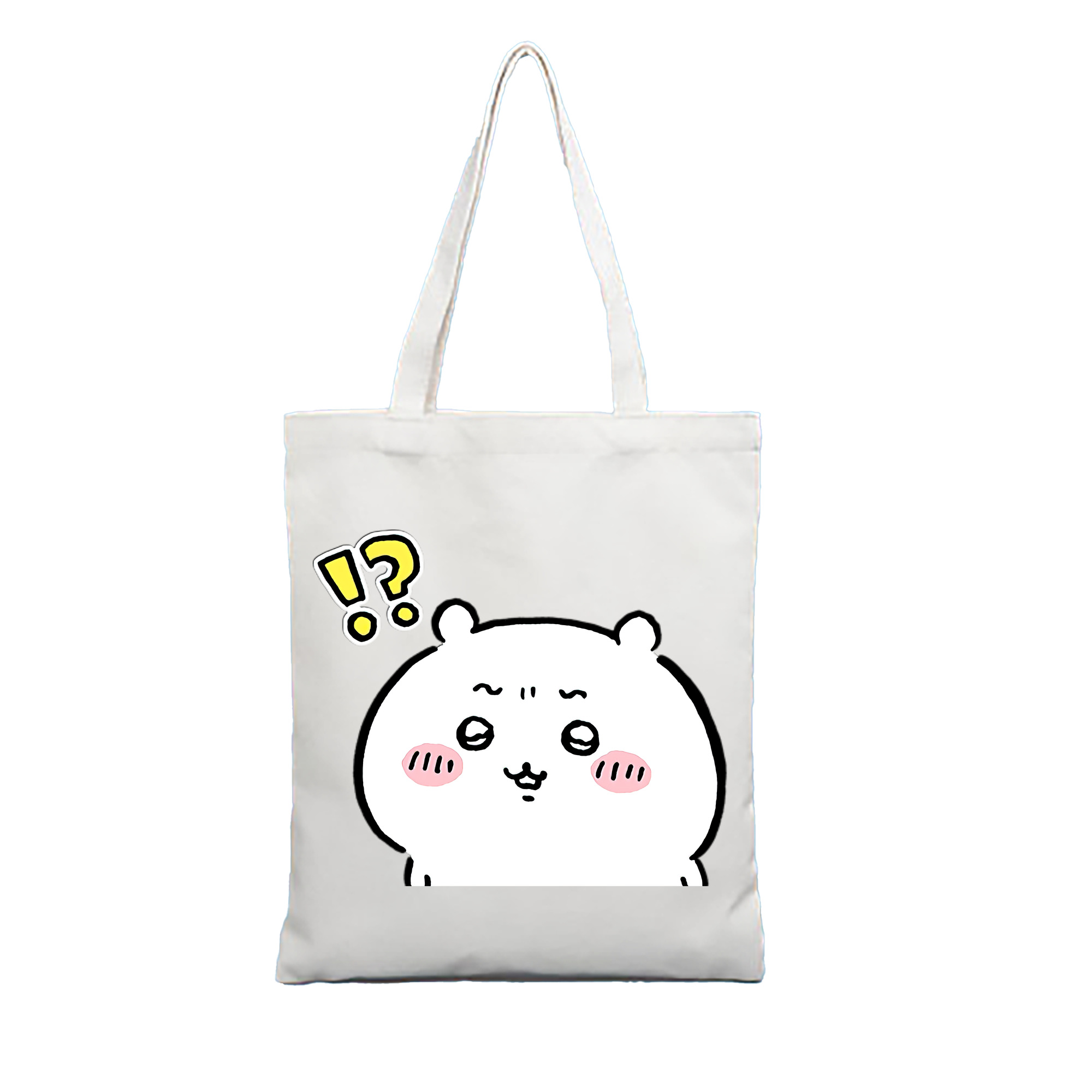 （画像用） ちいかわ ちいかわ Chii-kawa chiikawa 縦型キャンバス生地手提げバッグ　トートバッグ
