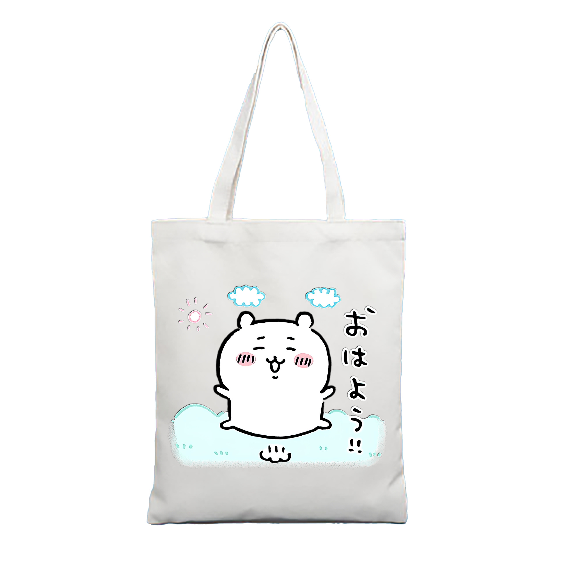 （画像用） ちいかわ ちいかわ Chii-kawa chiikawa 縦型キャンバス生地手提げバッグ　トートバッグ
