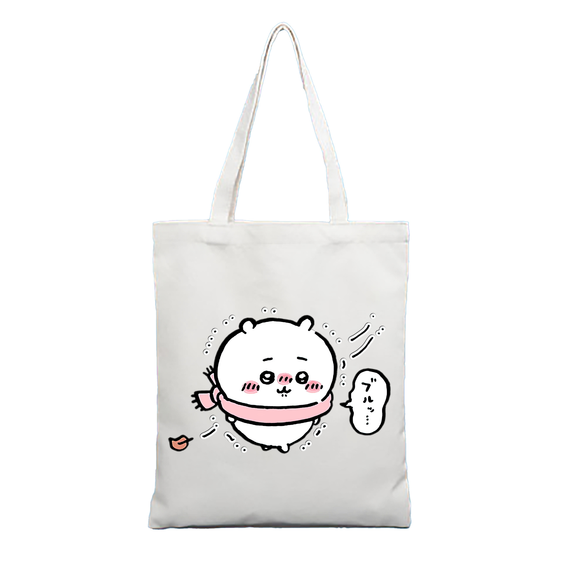 （画像用） ちいかわ ちいかわ Chii-kawa chiikawa 縦型キャンバス生地手提げバッグ　トートバッグ