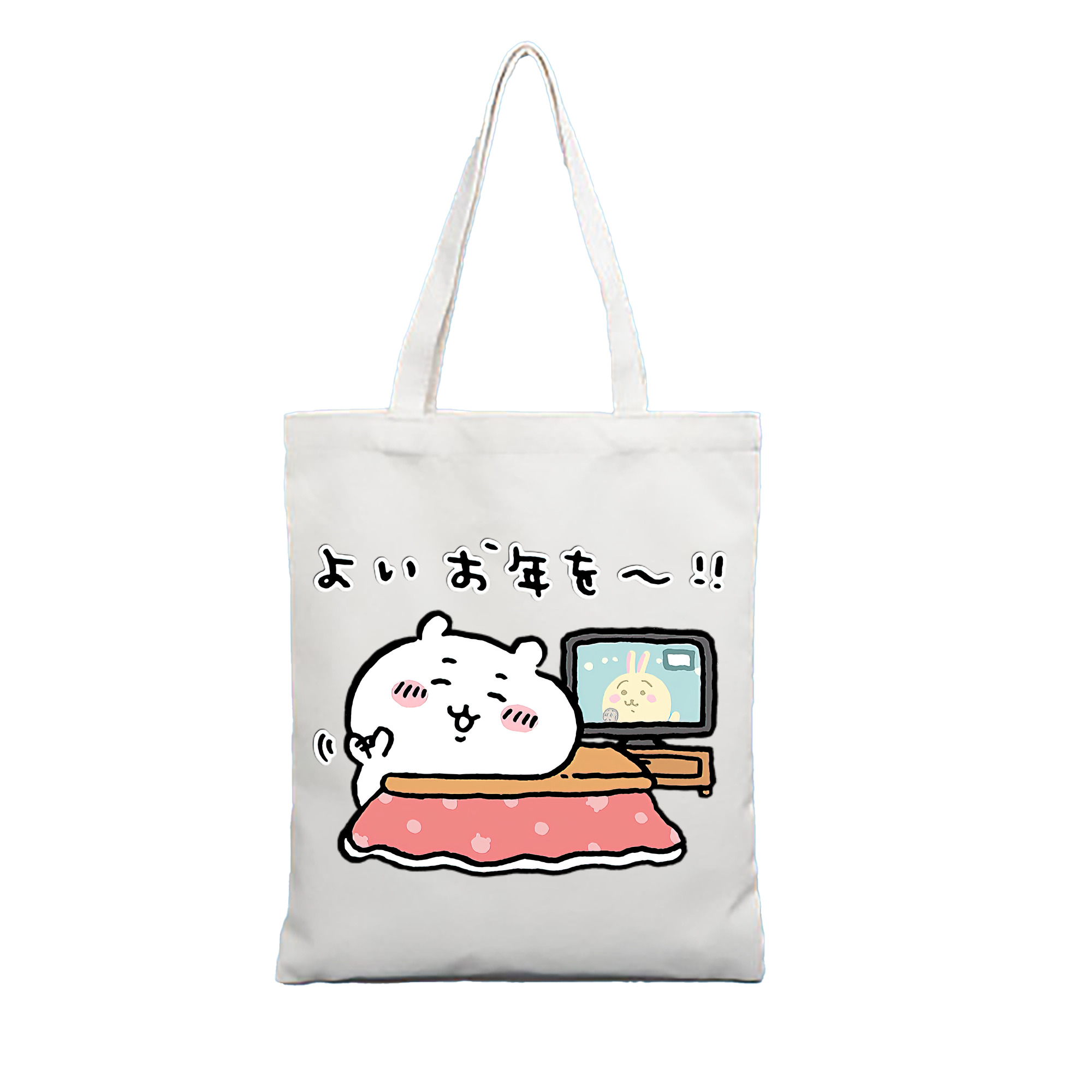 （画像用） ちいかわ ちいかわ Chii-kawa chiikawa 縦型キャンバス生地手提げバッグ　トートバッグ
