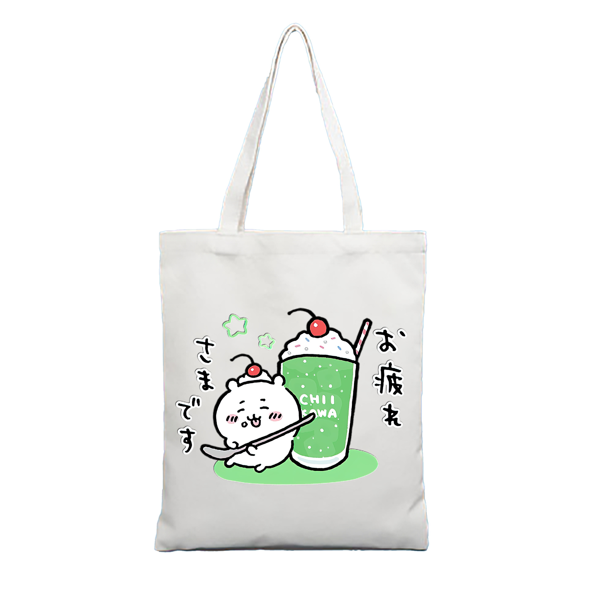 （画像用） ちいかわ ちいかわ Chii-kawa chiikawa 縦型キャンバス生地手提げバッグ　トートバッグ