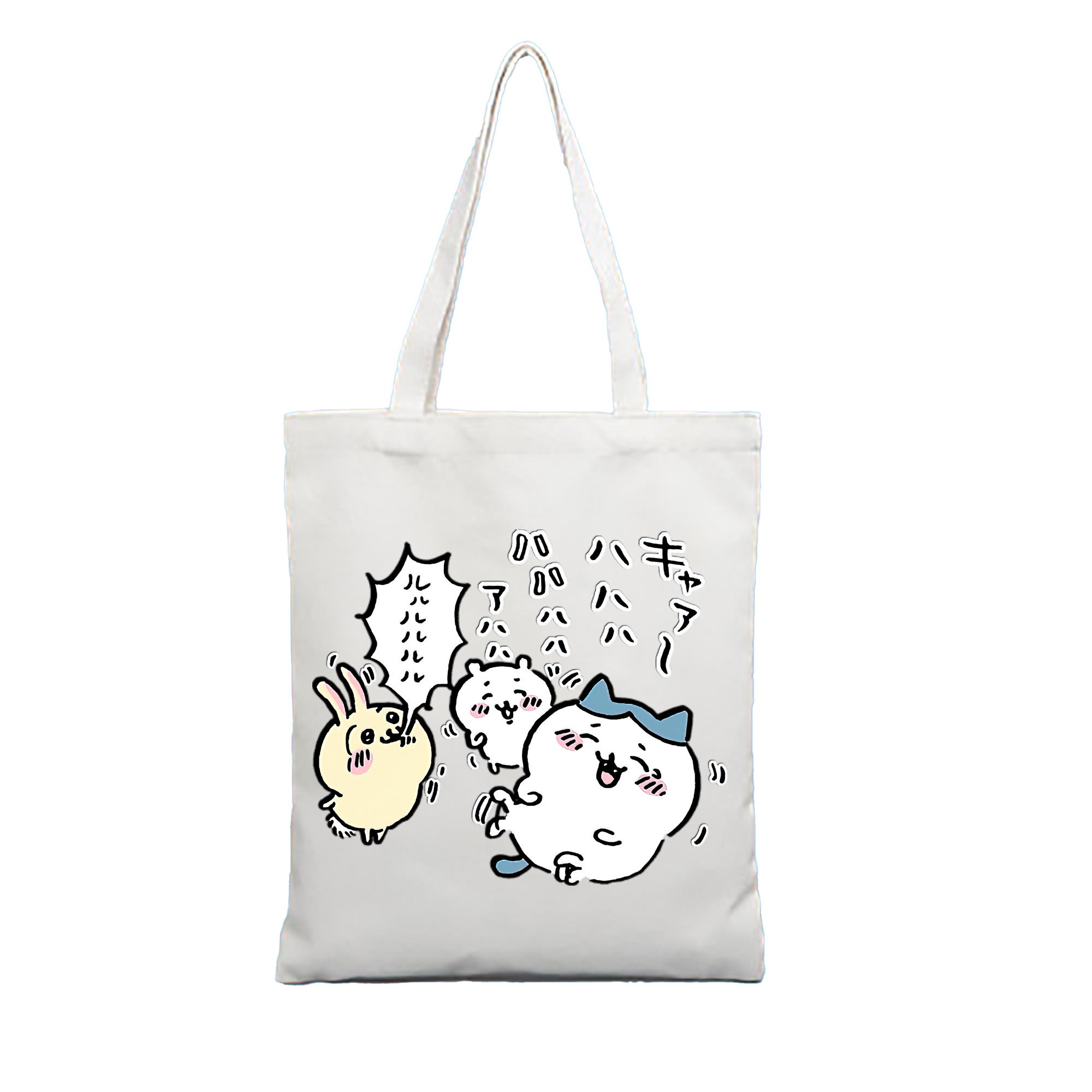 （画像用） ちいかわ うさぎ Chii-kawa usagi 縦型キャンバス生地手提げバッグ　トートバッグ