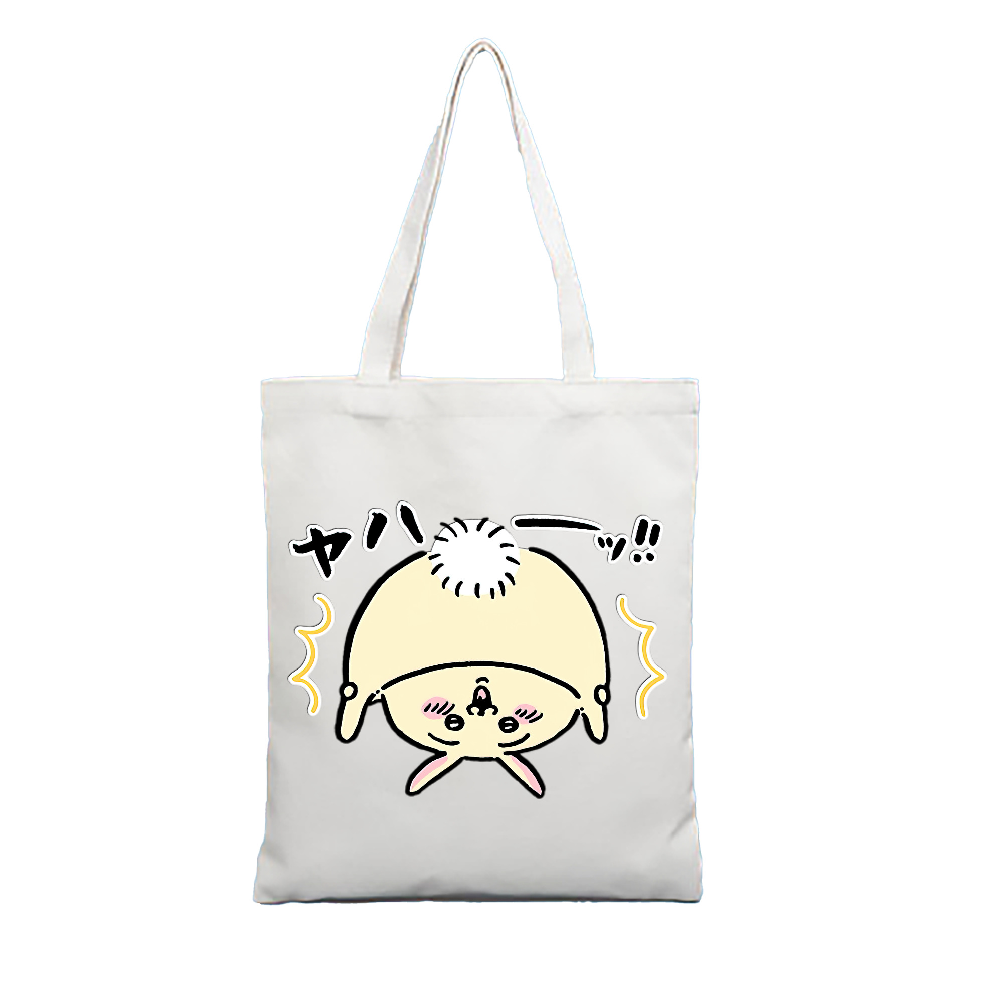 （画像用） ちいかわ うさぎ Chii-kawa usagi 縦型キャンバス生地手提げバッグ　トートバッグ