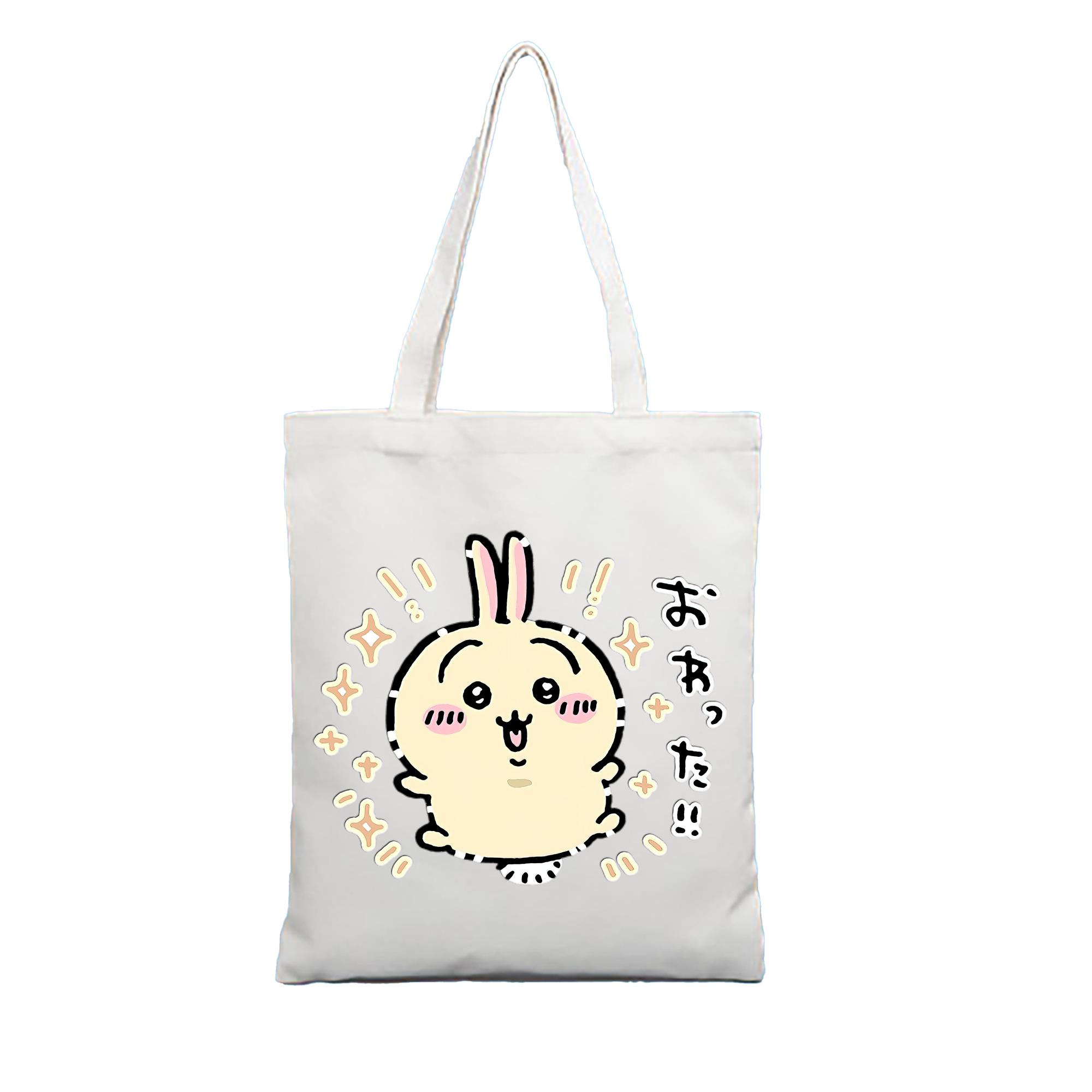 （画像用） ちいかわ うさぎ Chii-kawa usagi 縦型キャンバス生地手提げバッグ　トートバッグ