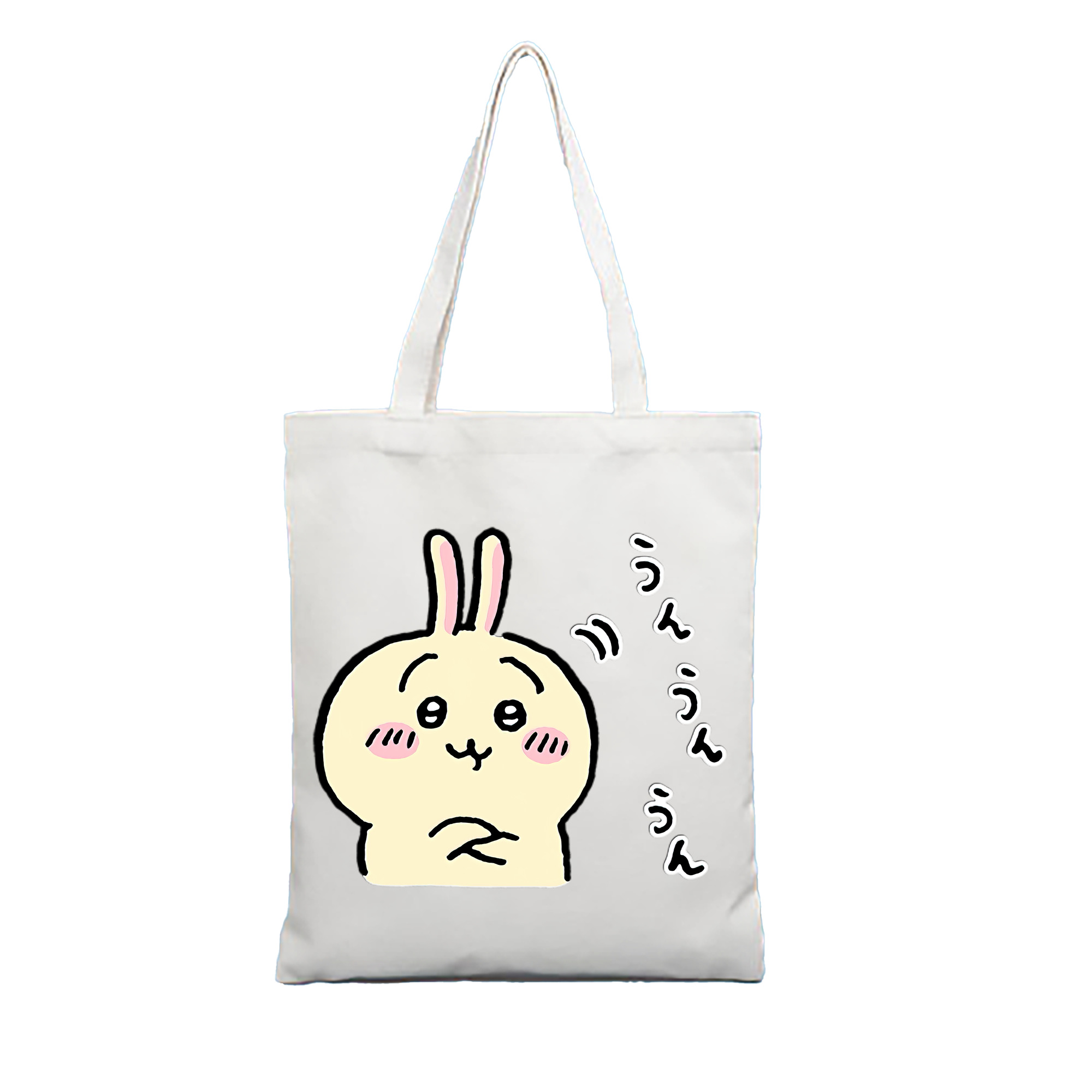 （画像用） ちいかわ うさぎ Chii-kawa usagi 縦型キャンバス生地手提げバッグ　トートバッグ