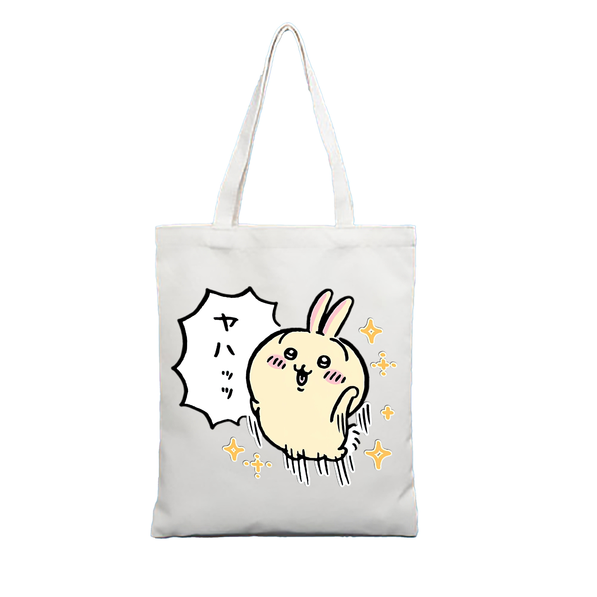 （画像用） ちいかわ うさぎ Chii-kawa usagi 縦型キャンバス生地手提げバッグ　トートバッグ