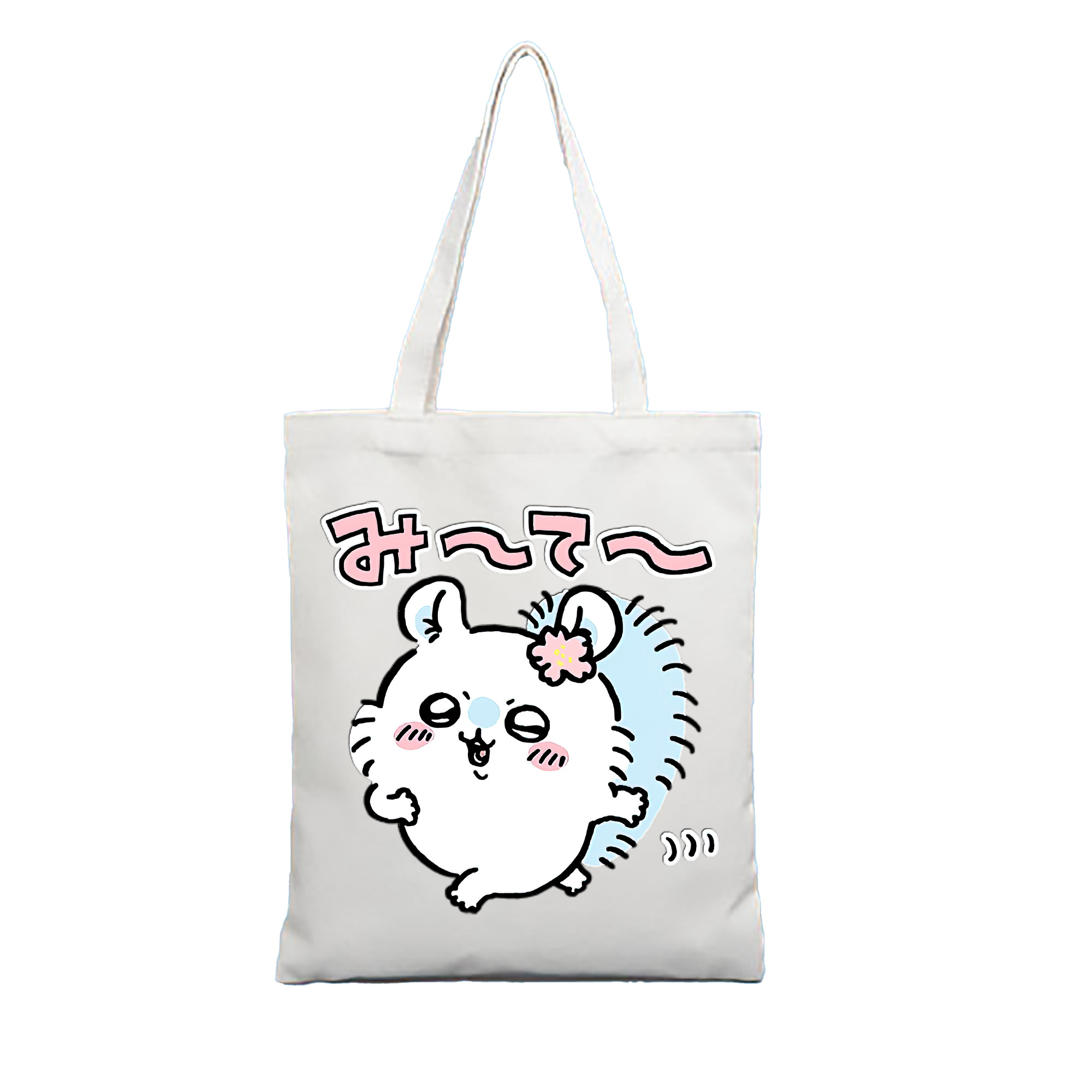 （画像用） ちいかわ モモンガ Chii-kawa Momonga 縦型キャンバス生地手提げバッグ　トートバッグ