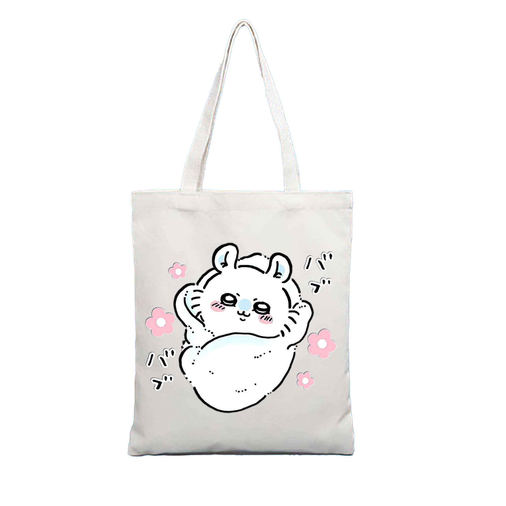 （画像用） ちいかわ モモンガ Chii-kawa Momonga 縦型キャンバス生地手提げバッグ　トートバッグ