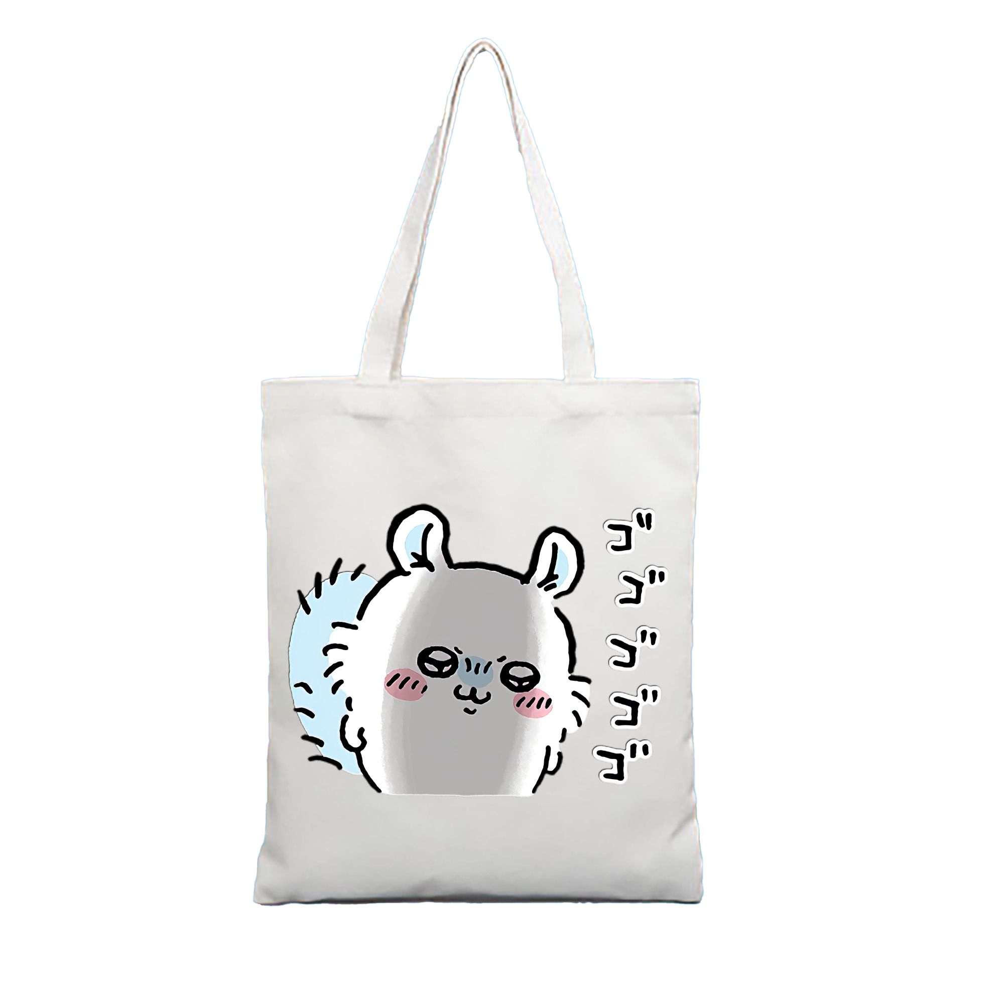 （画像用） ちいかわ モモンガ Chii-kawa Momonga 縦型キャンバス生地手提げバッグ　トートバッグ