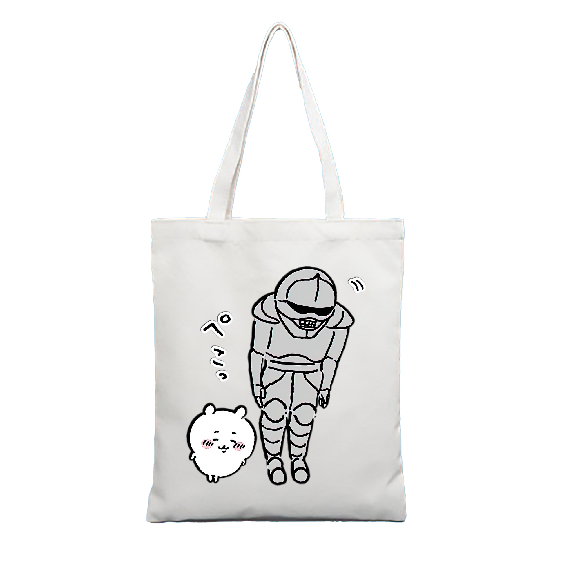 （画像用） ちいかわ 労働の鎧さん Chii-kawa Mr. Armor of Labor 縦型キャンバス生地手提げバッグ　トートバッグ