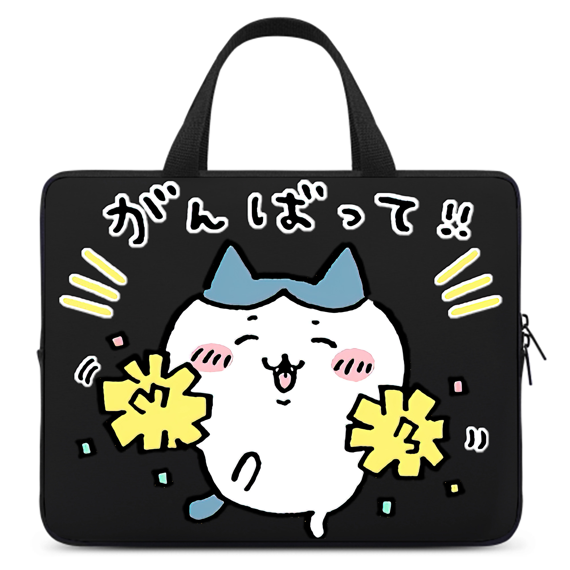 （画像用） ちいかわ ハチワレ Chii-kawa hachiware 手提げノートパソコンバッグ