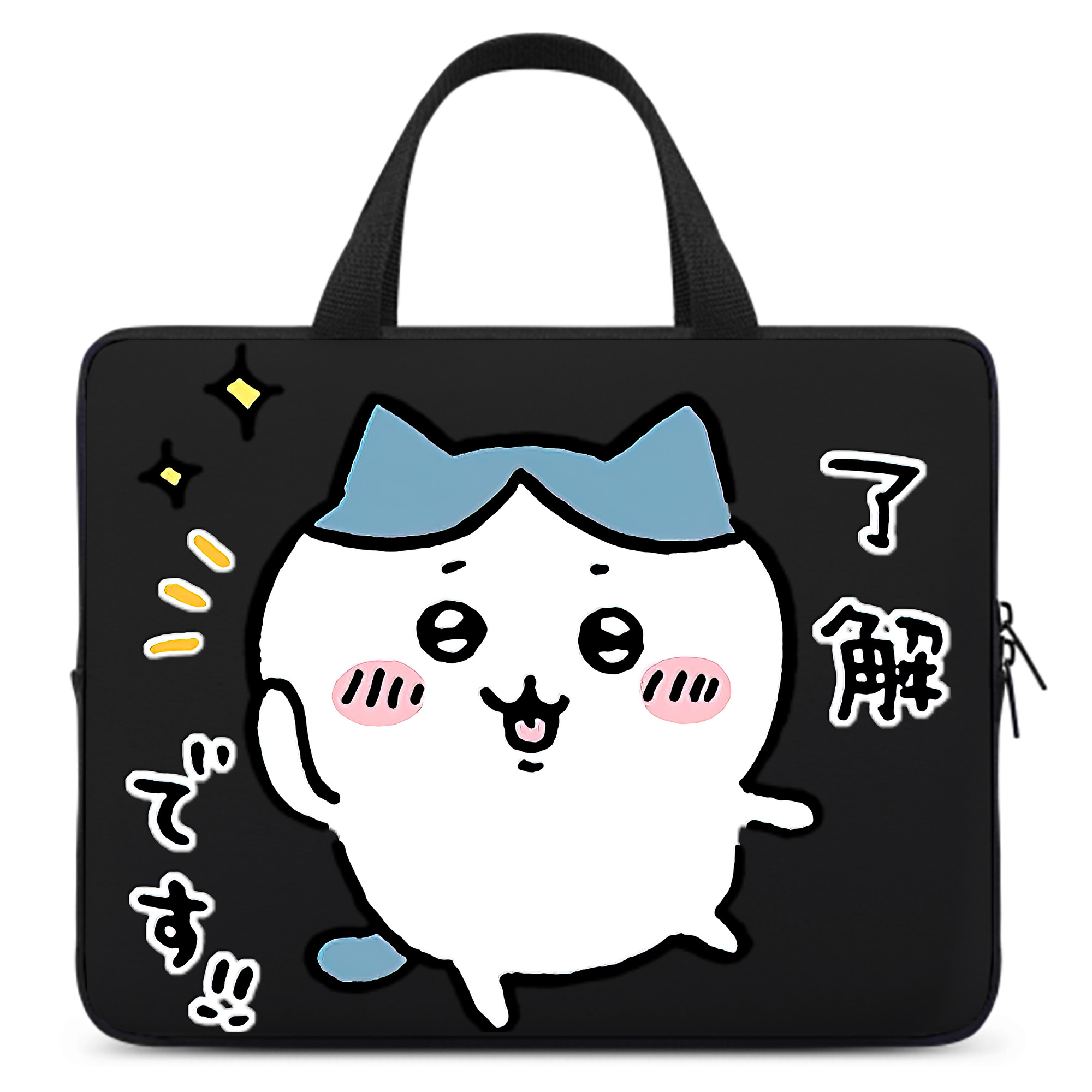 （画像用） ちいかわ ハチワレ Chii-kawa hachiware 手提げノートパソコンバッグ