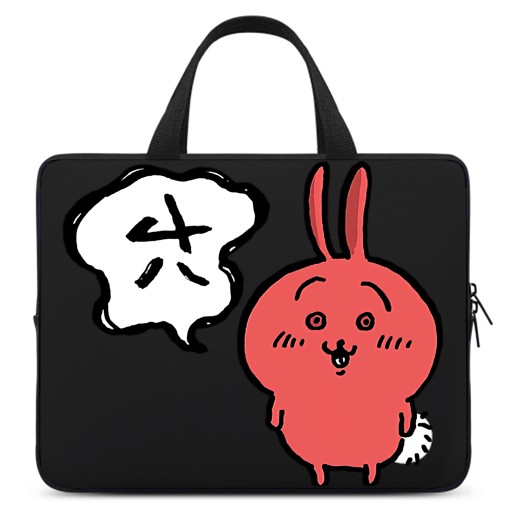 （画像用） ちいかわ ハチワレ Chii-kawa hachiware 手提げノートパソコンバッグ