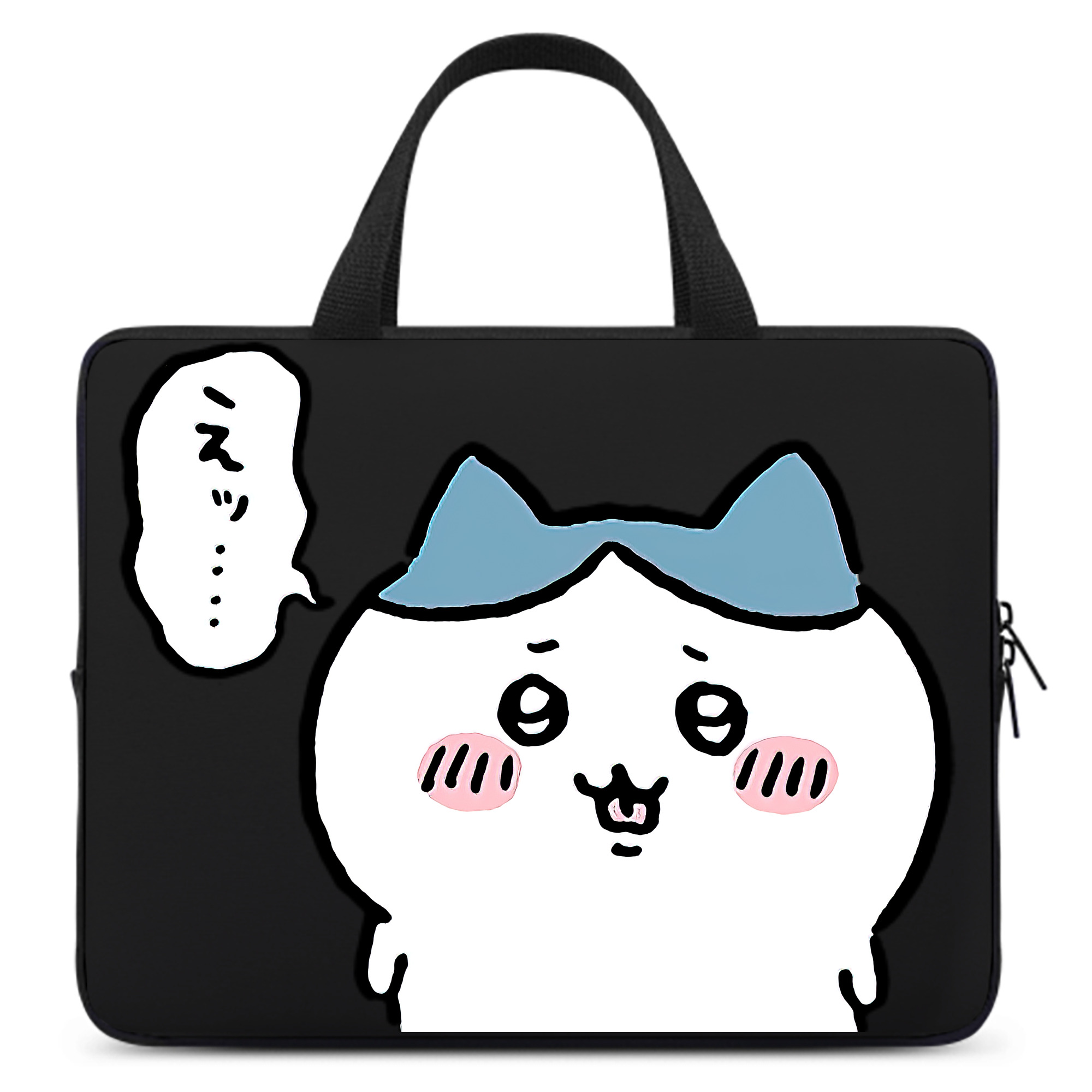 （画像用） ちいかわ ハチワレ Chii-kawa hachiware 手提げノートパソコンバッグ