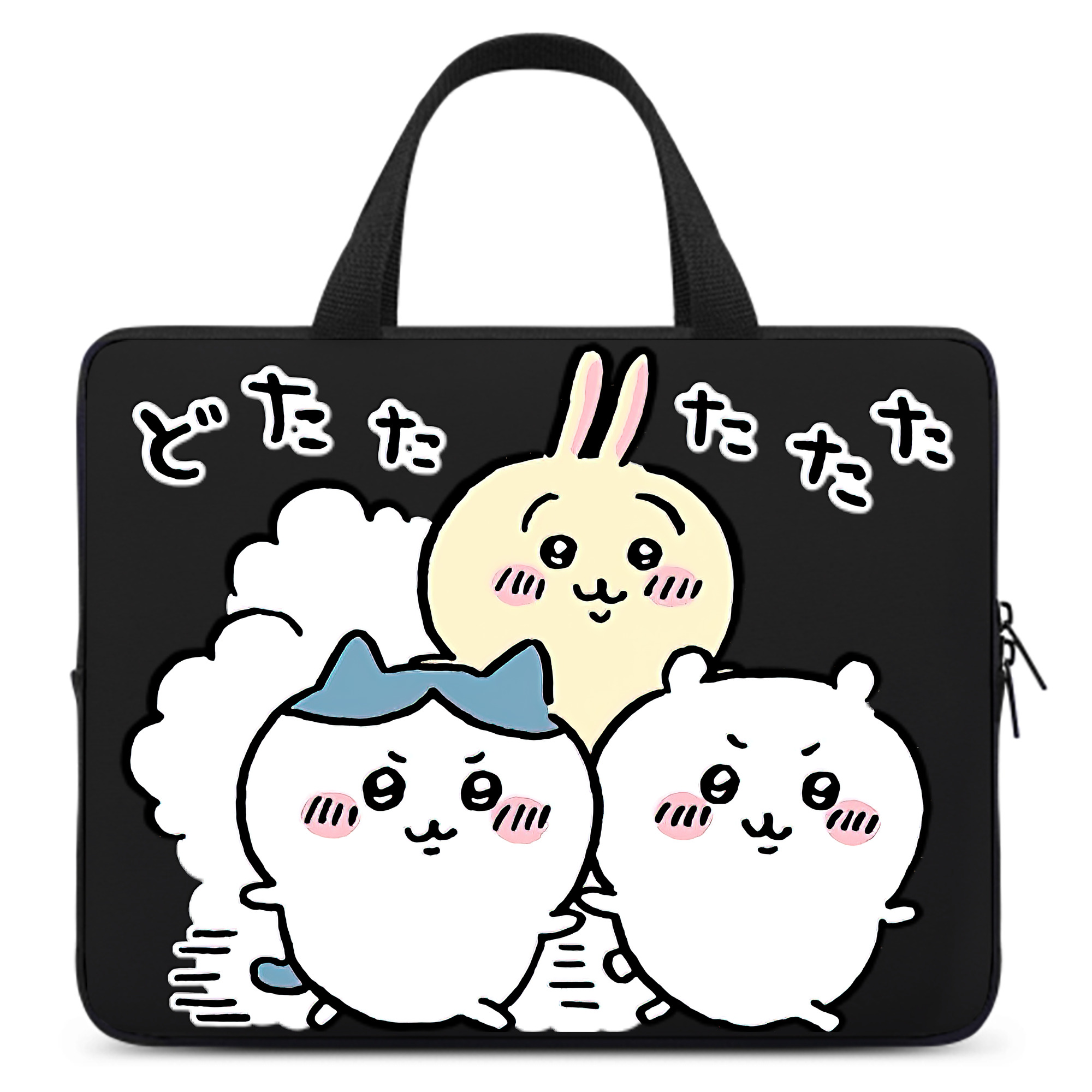 （画像用） ちいかわ ハチワレ Chii-kawa hachiware 手提げノートパソコンバッグ