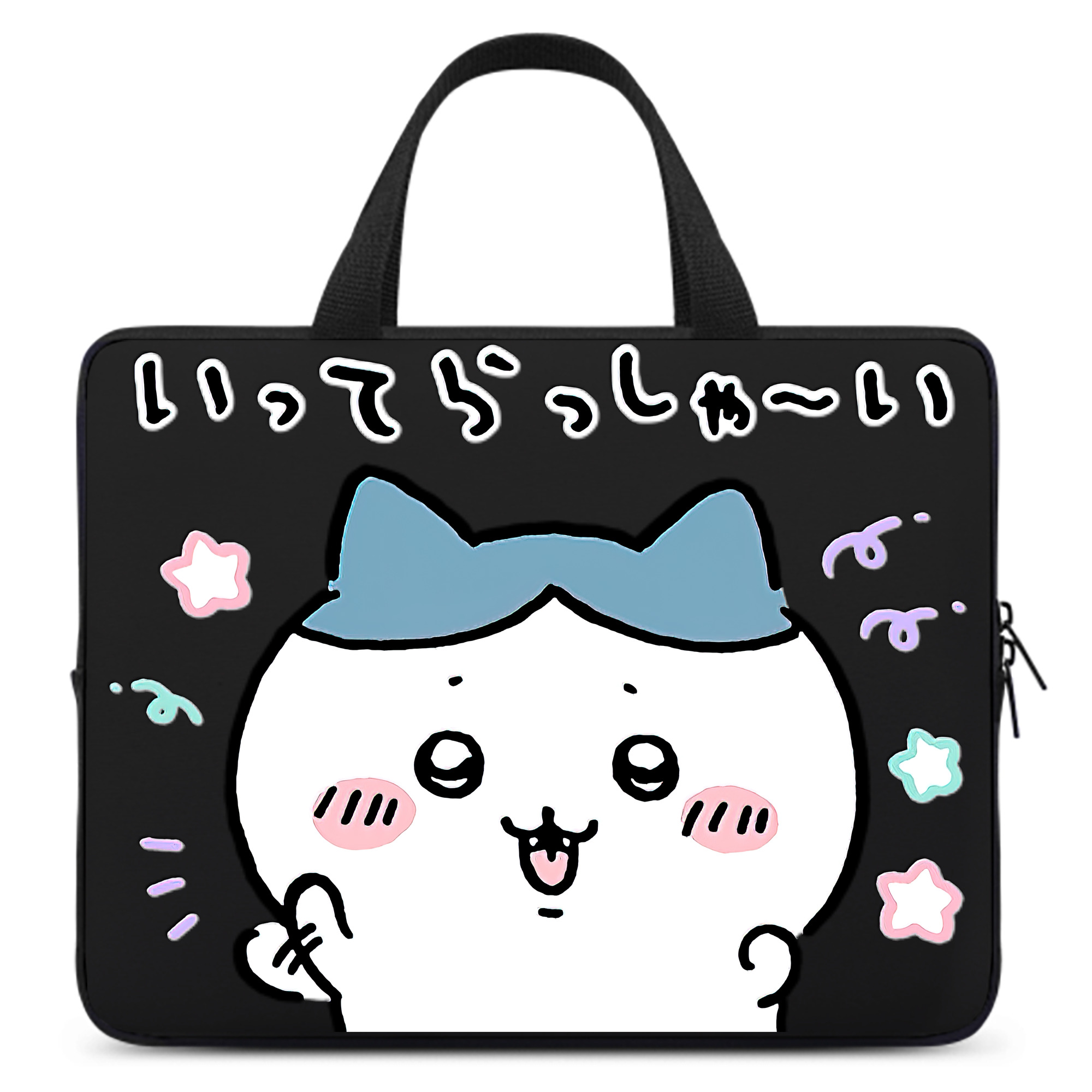 （画像用） ちいかわ ハチワレ Chii-kawa hachiware 手提げノートパソコンバッグ