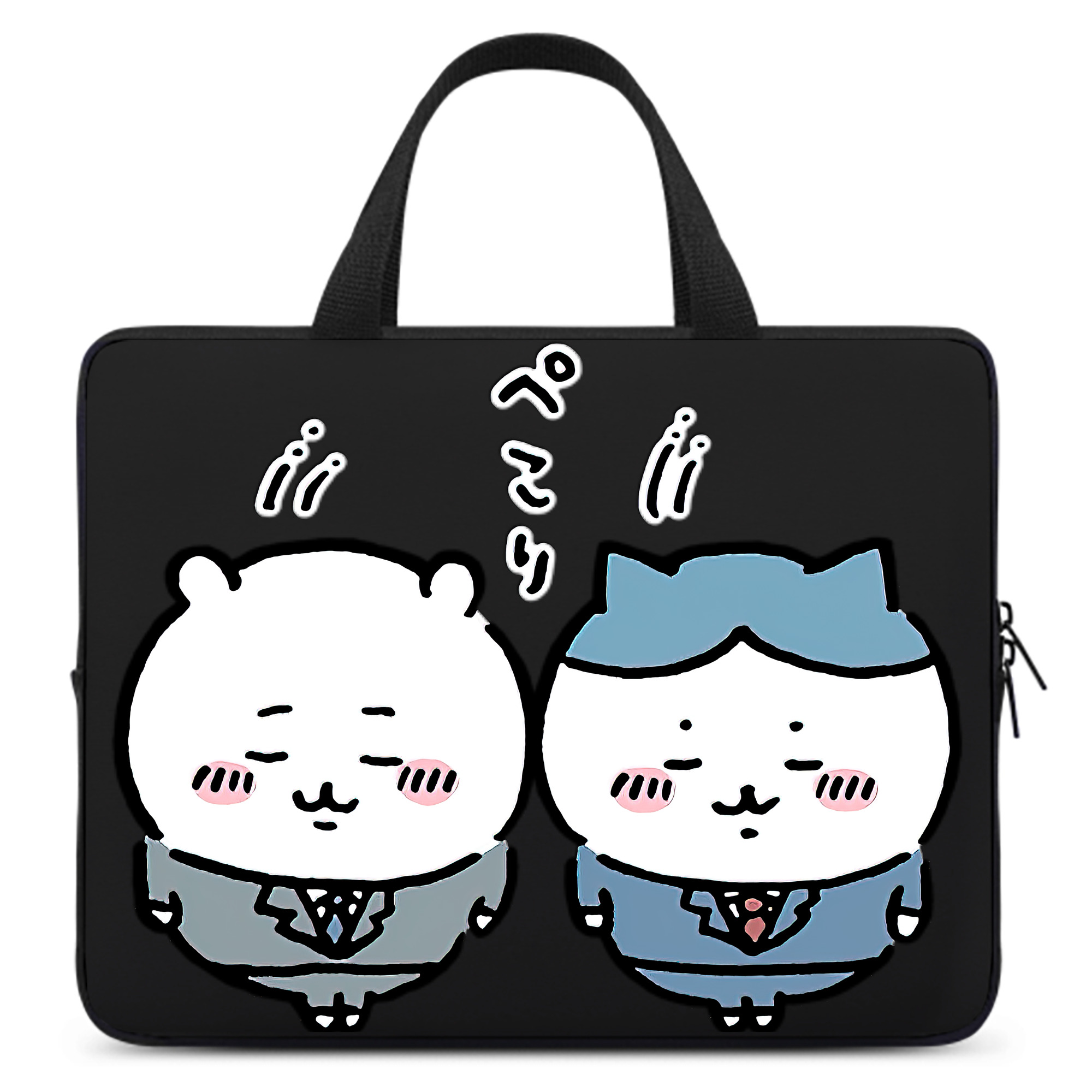 （画像用） ちいかわ ハチワレ Chii-kawa hachiware 手提げノートパソコンバッグ