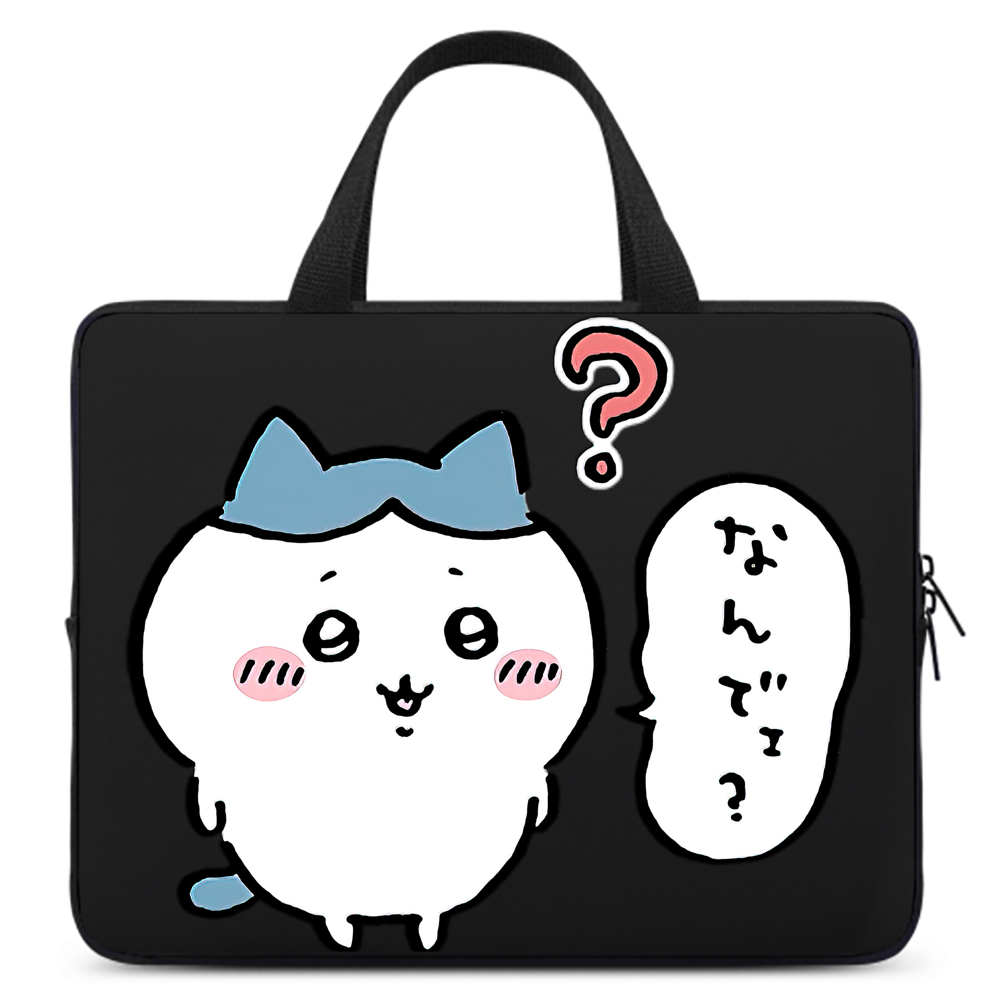 （画像用） ちいかわ ハチワレ Chii-kawa hachiware 手提げノートパソコンバッグ