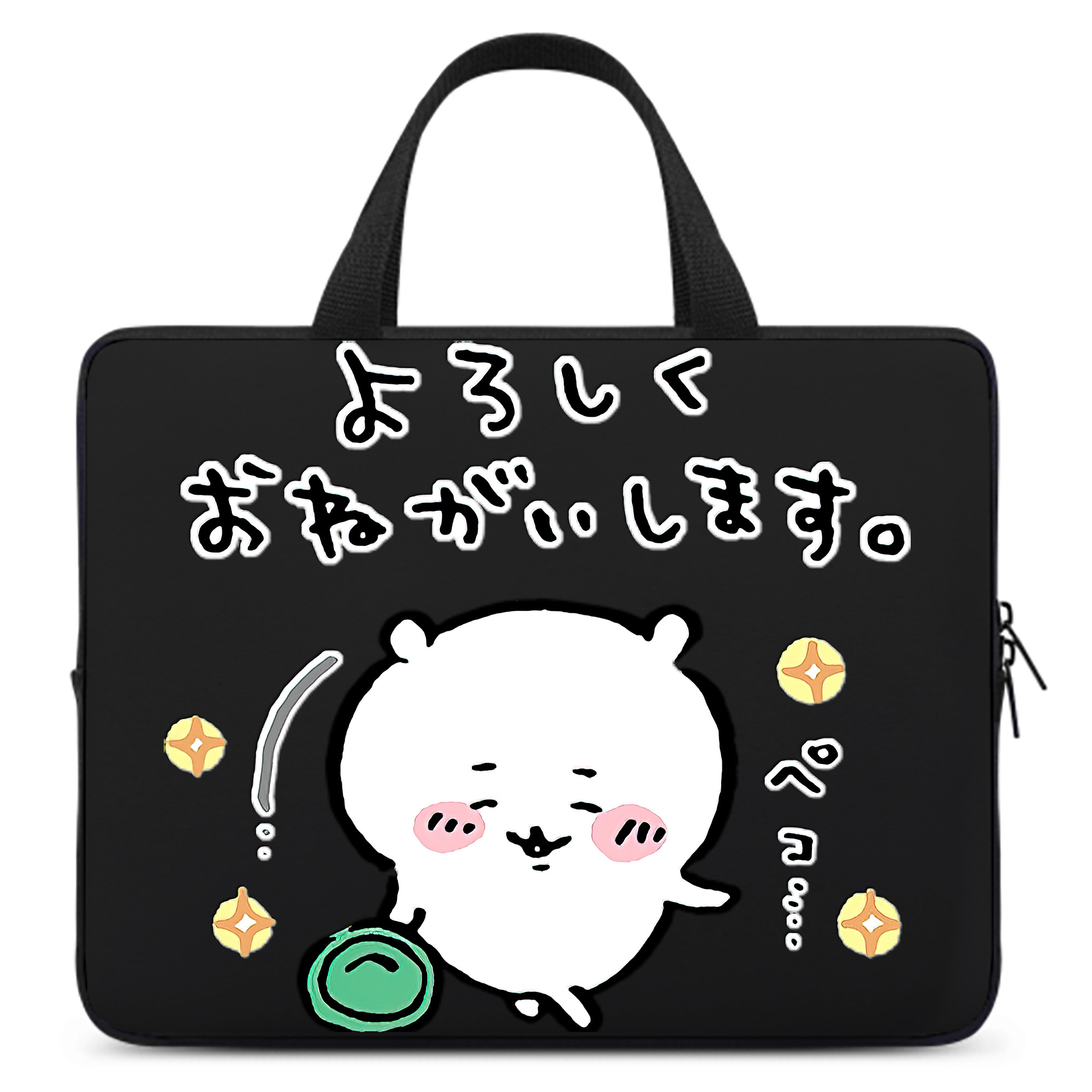 （画像用） ちいかわ ちいかわ Chii-kawa chiikawa 手提げノートパソコンバッグ