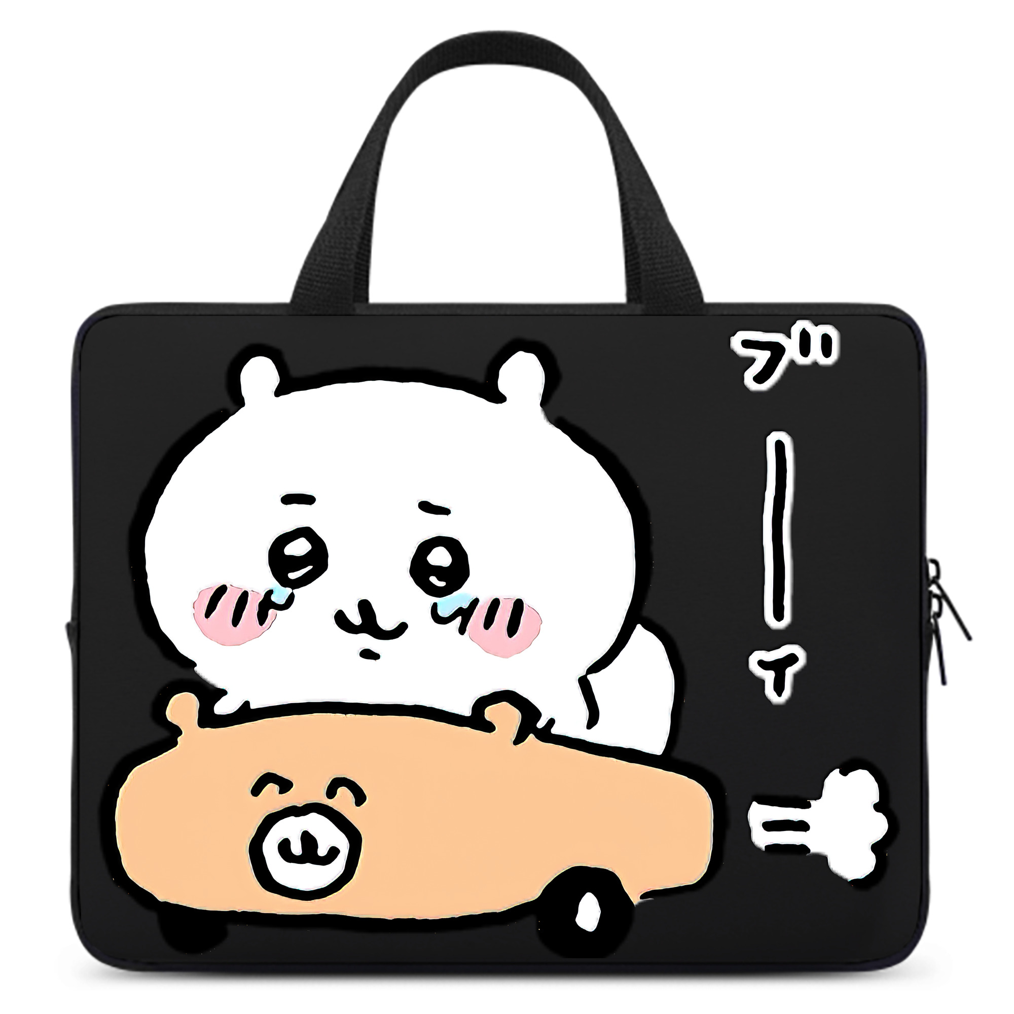 （画像用） ちいかわ ちいかわ Chii-kawa chiikawa 手提げノートパソコンバッグ