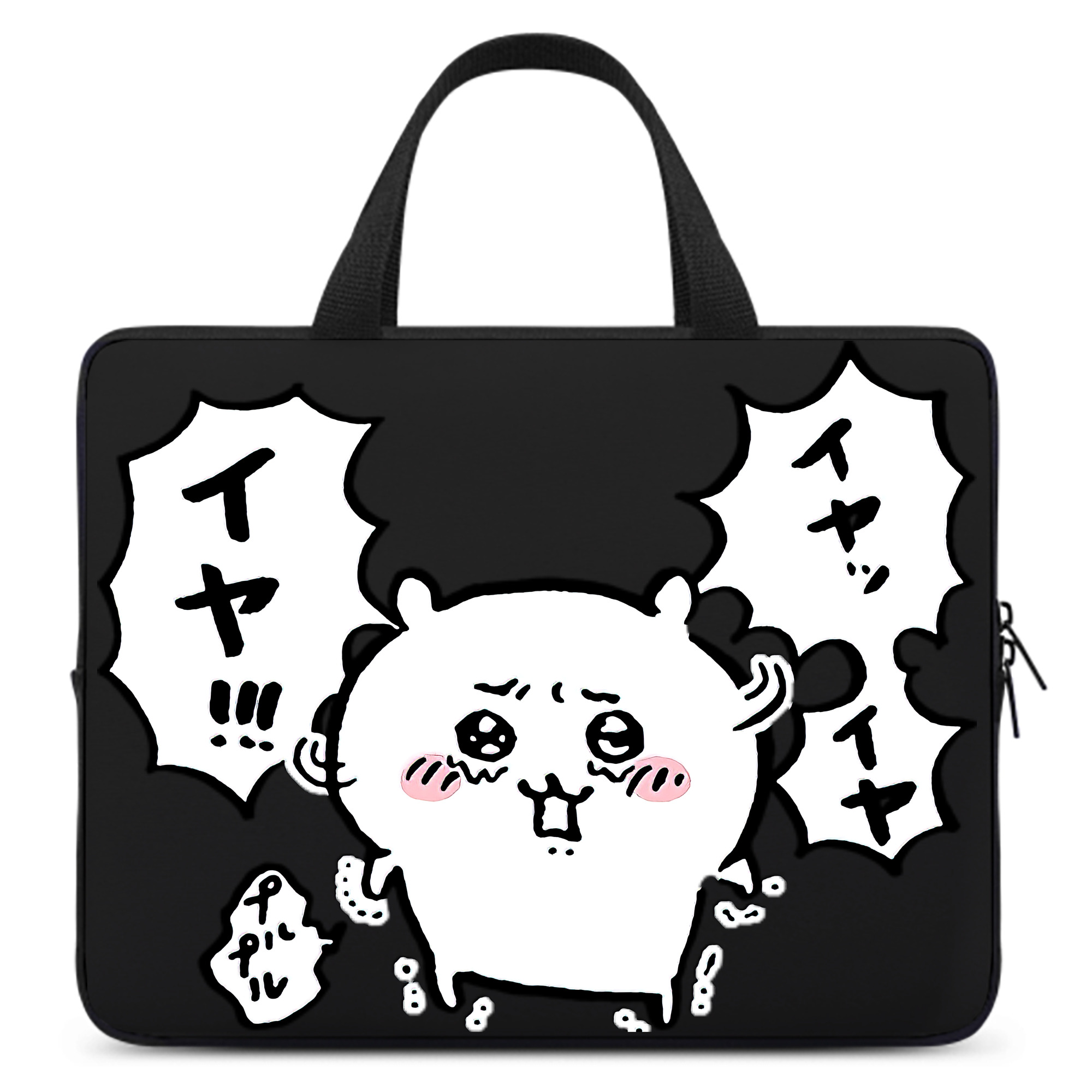 （画像用） ちいかわ ちいかわ Chii-kawa chiikawa 手提げノートパソコンバッグ