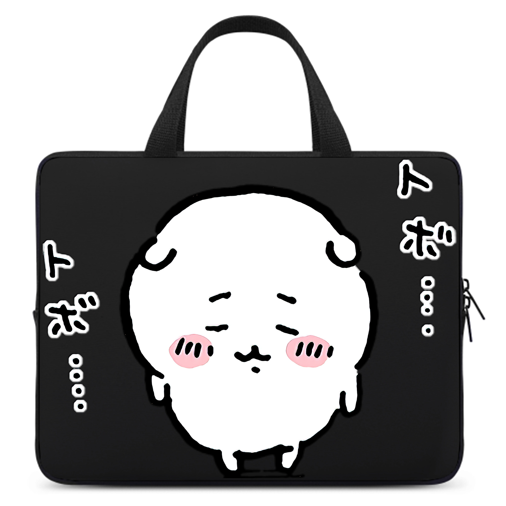 （画像用） ちいかわ ちいかわ Chii-kawa chiikawa 手提げノートパソコンバッグ