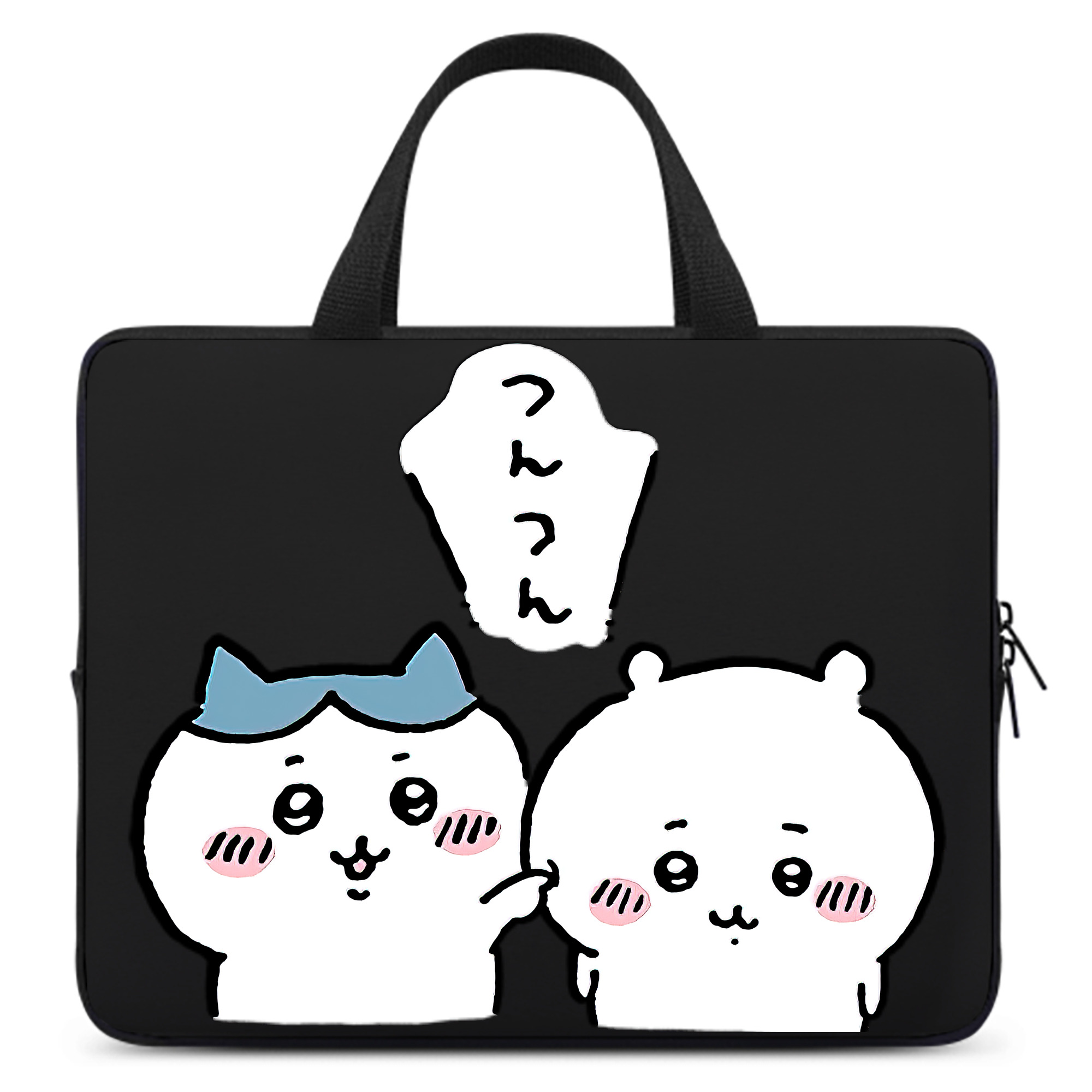 （画像用） ちいかわ ちいかわ Chii-kawa chiikawa 手提げノートパソコンバッグ