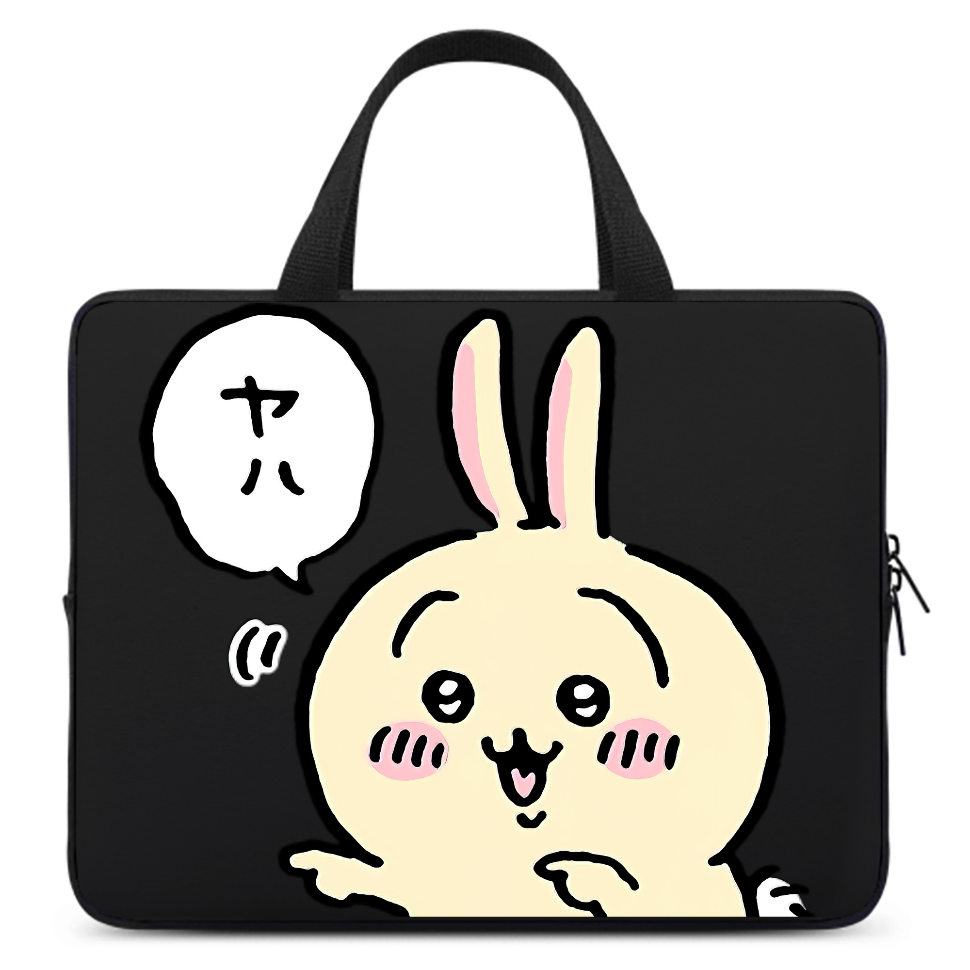 （画像用） ちいかわ うさぎ Chii-kawa usagi 手提げノートパソコンバッグ