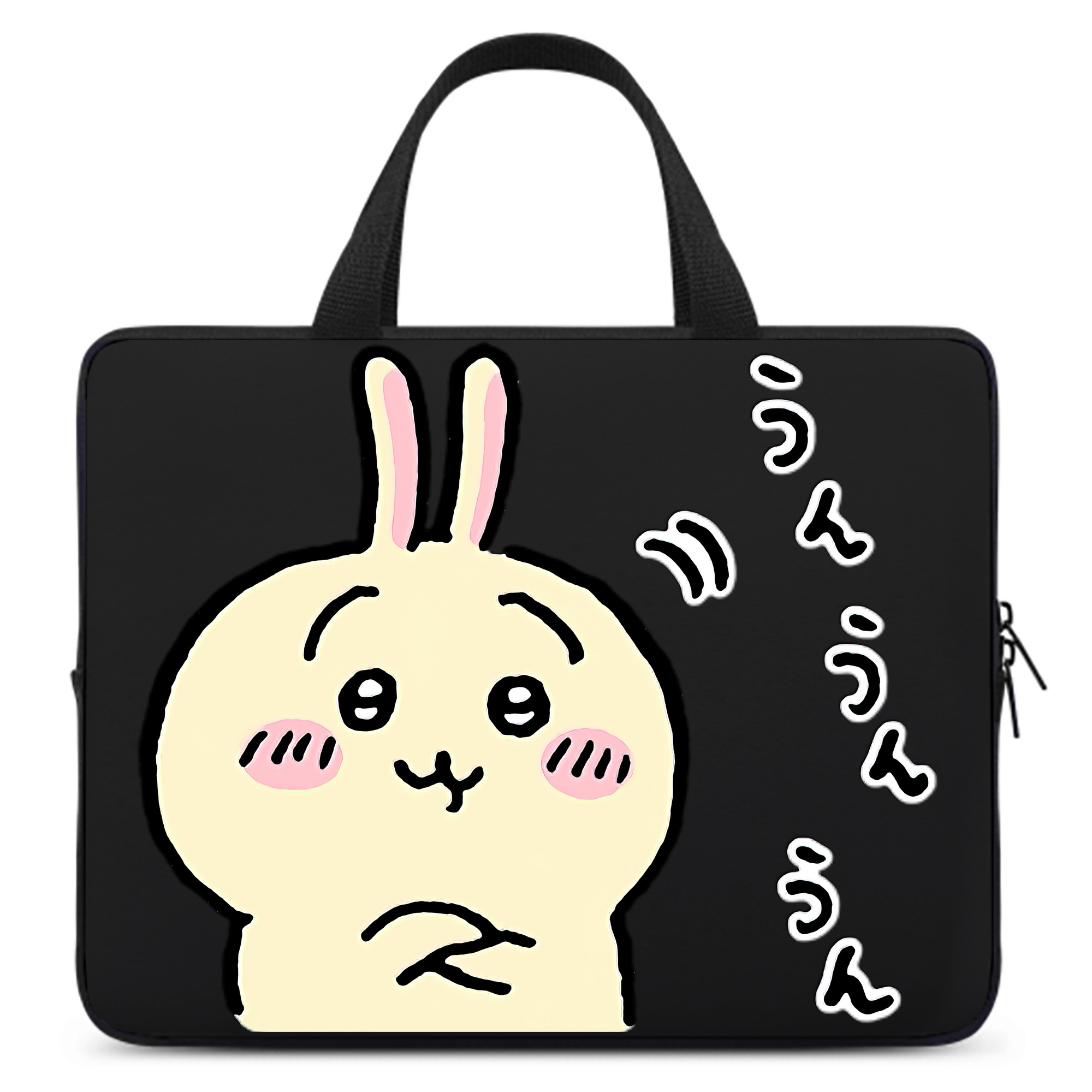 （画像用） ちいかわ うさぎ Chii-kawa usagi 手提げノートパソコンバッグ