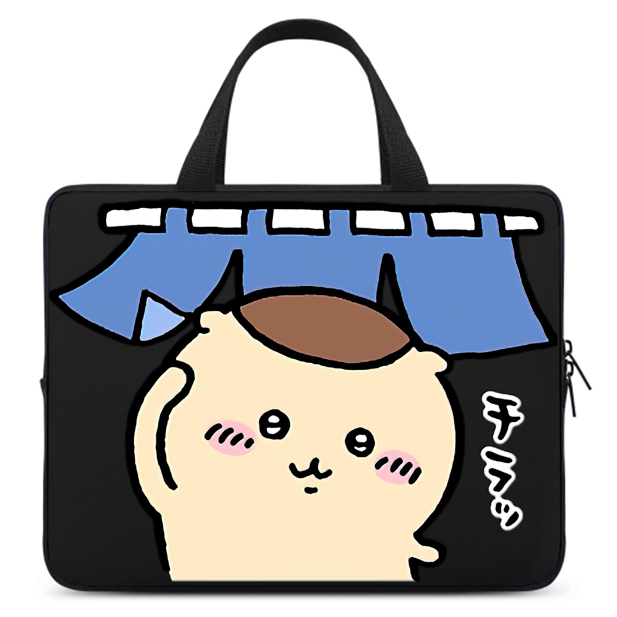 （画像用） ちいかわ くりまんじゅう Chii-kawa kuri manjū 手提げノートパソコンバッグ