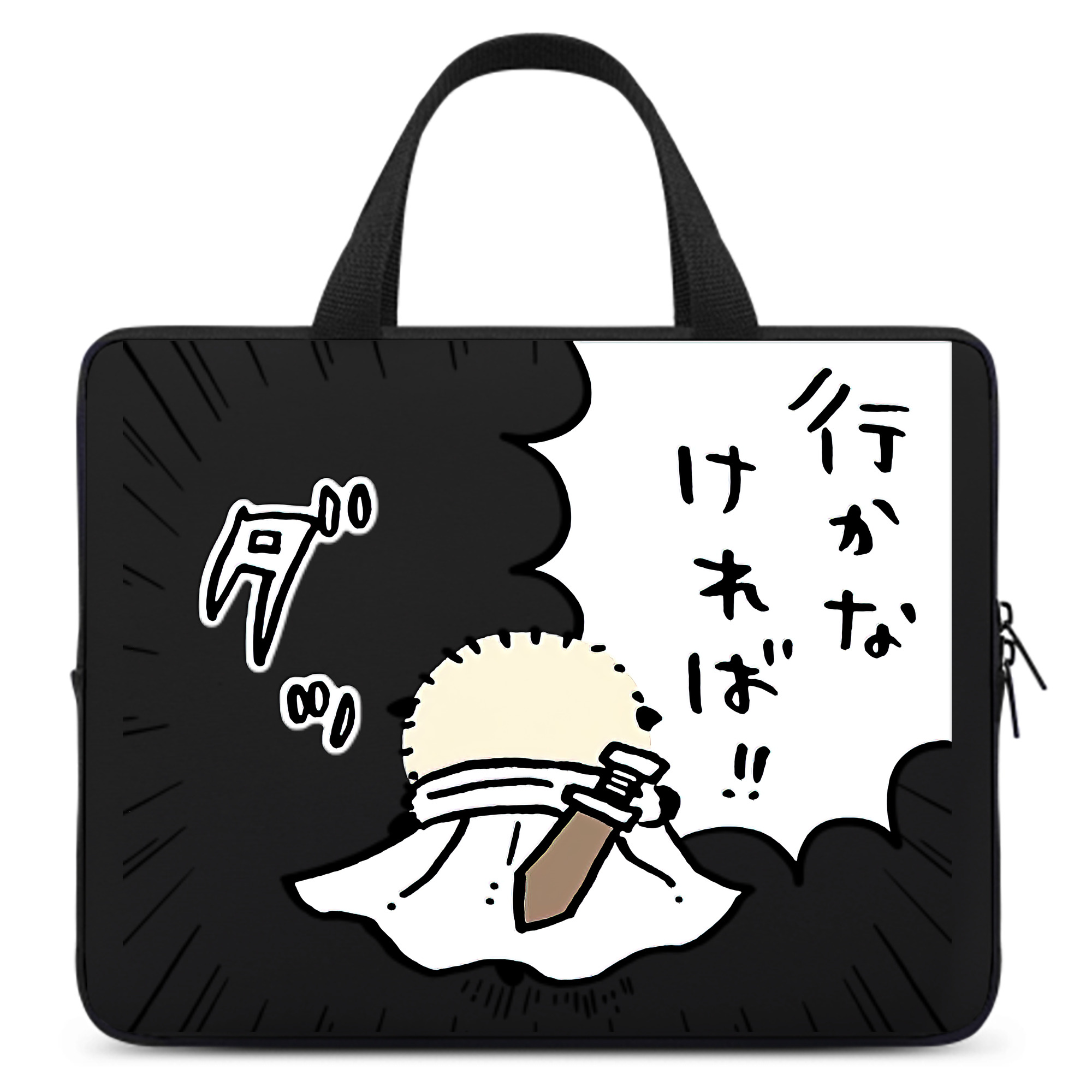 （画像用） ちいかわ ラッコ Chii-kawa Sea otter 手提げノートパソコンバッグ