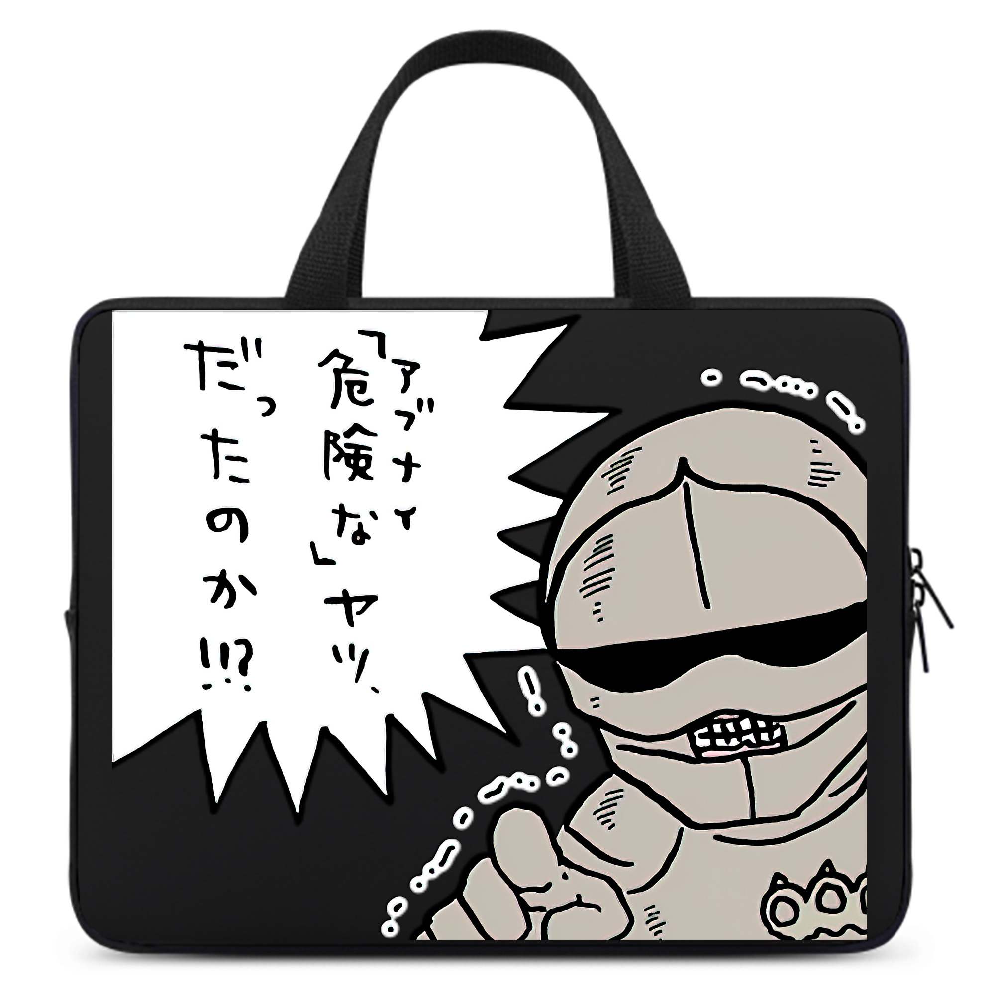 （画像用） ちいかわ 労働の鎧さん Chii-kawa Mr. Armor of Labor 手提げノートパソコンバッグ
