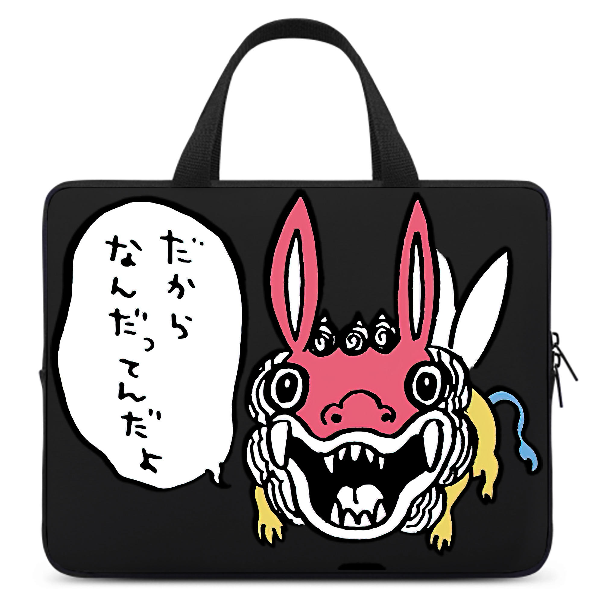 （画像用） ちいかわ でかつよ Chii-kawa Dekatsuyo 手提げノートパソコンバッグ