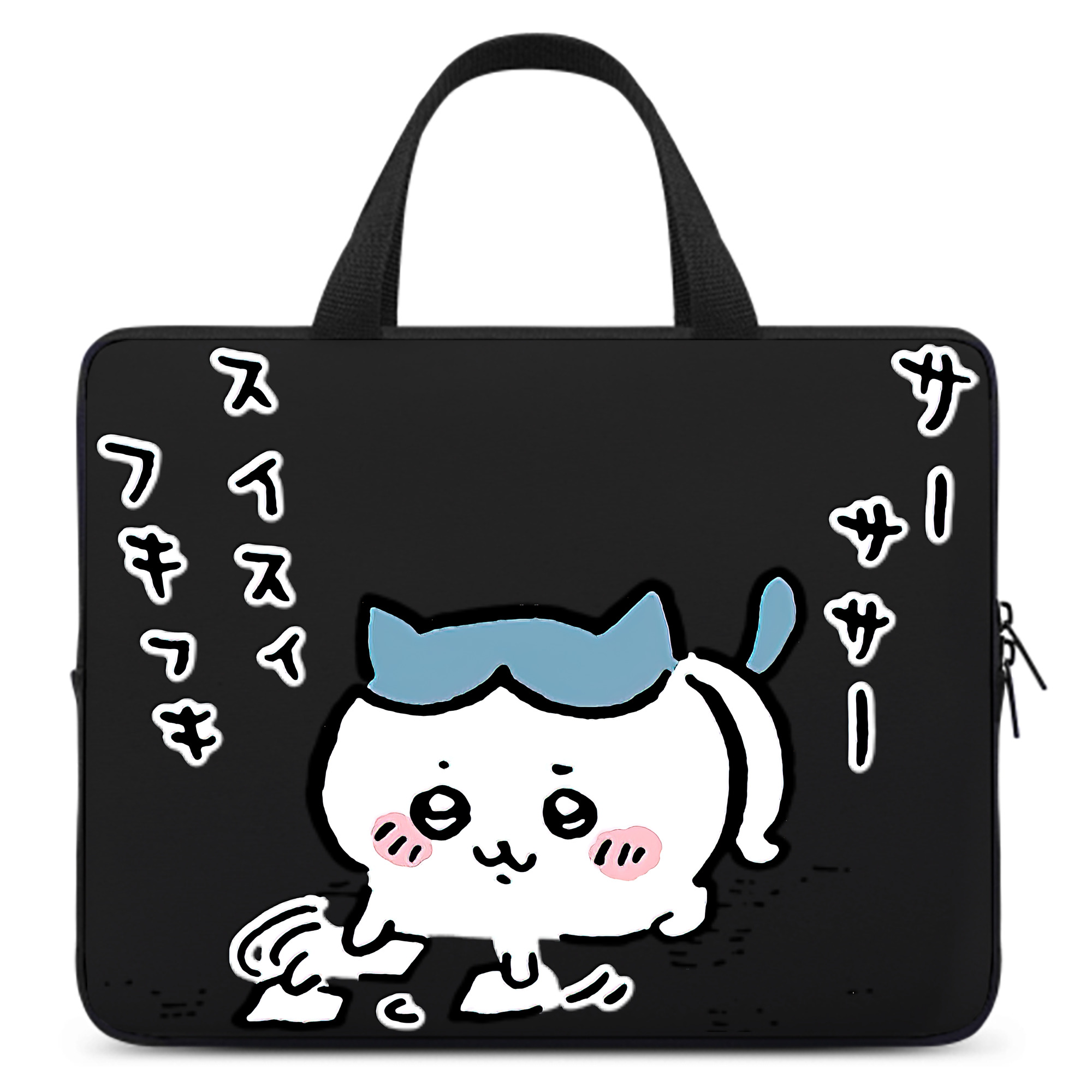 （画像用） ちいかわ ハチワレ Chii-kawa hachiware 手提げノートパソコンバッグ