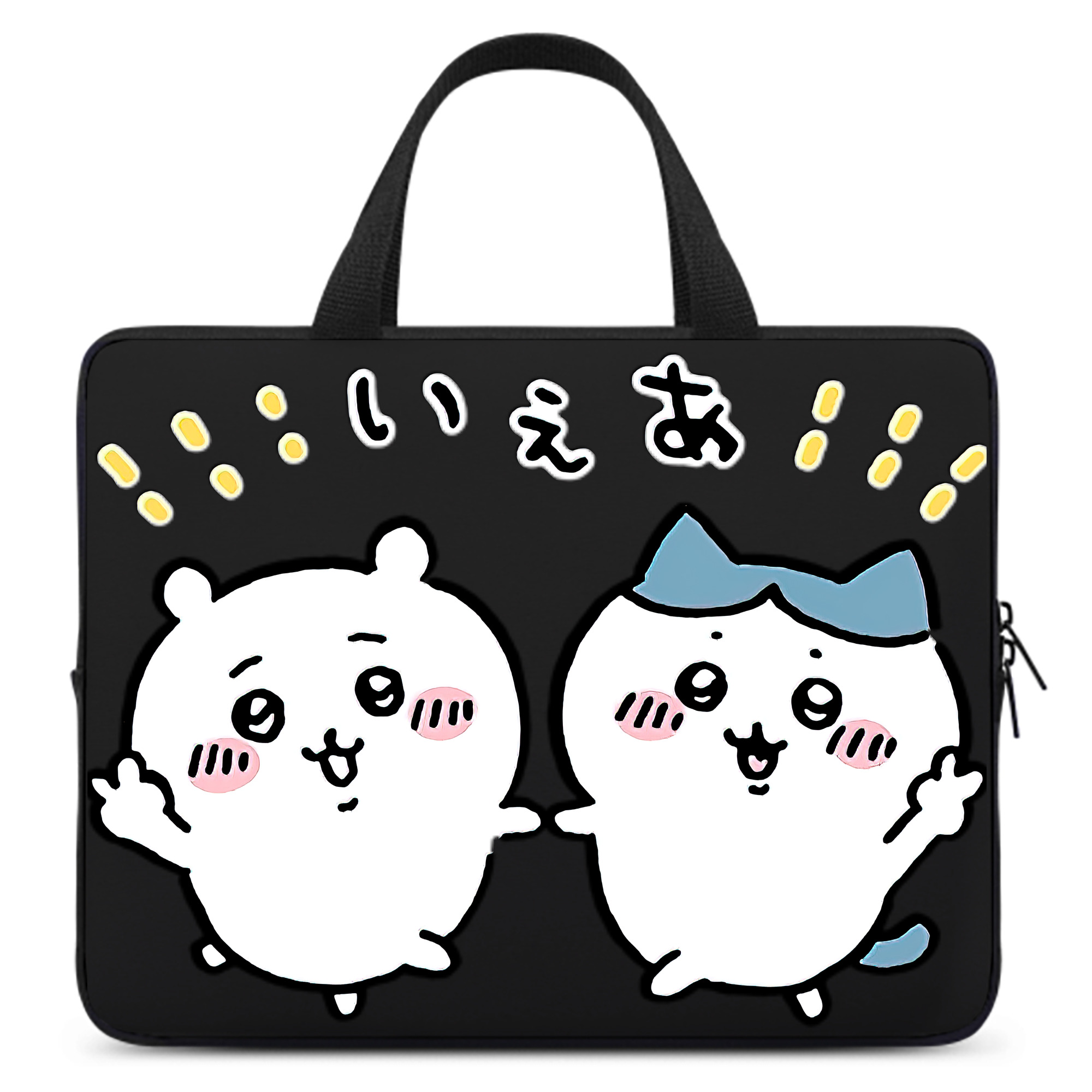 （画像用） ちいかわ ハチワレ Chii-kawa hachiware 手提げノートパソコンバッグ