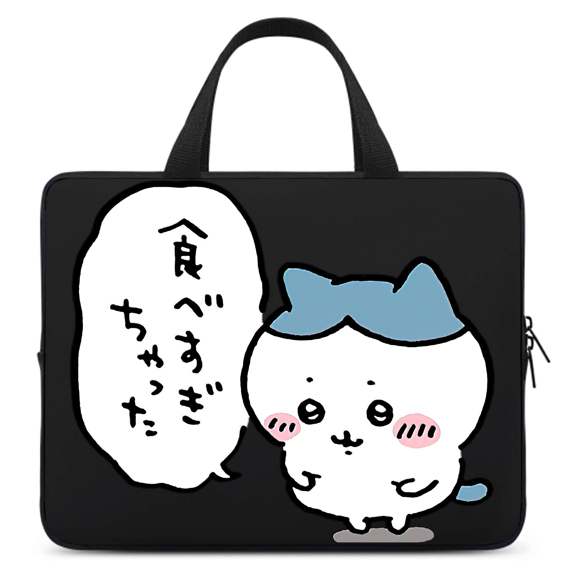 （画像用） ちいかわ ハチワレ Chii-kawa hachiware 手提げノートパソコンバッグ