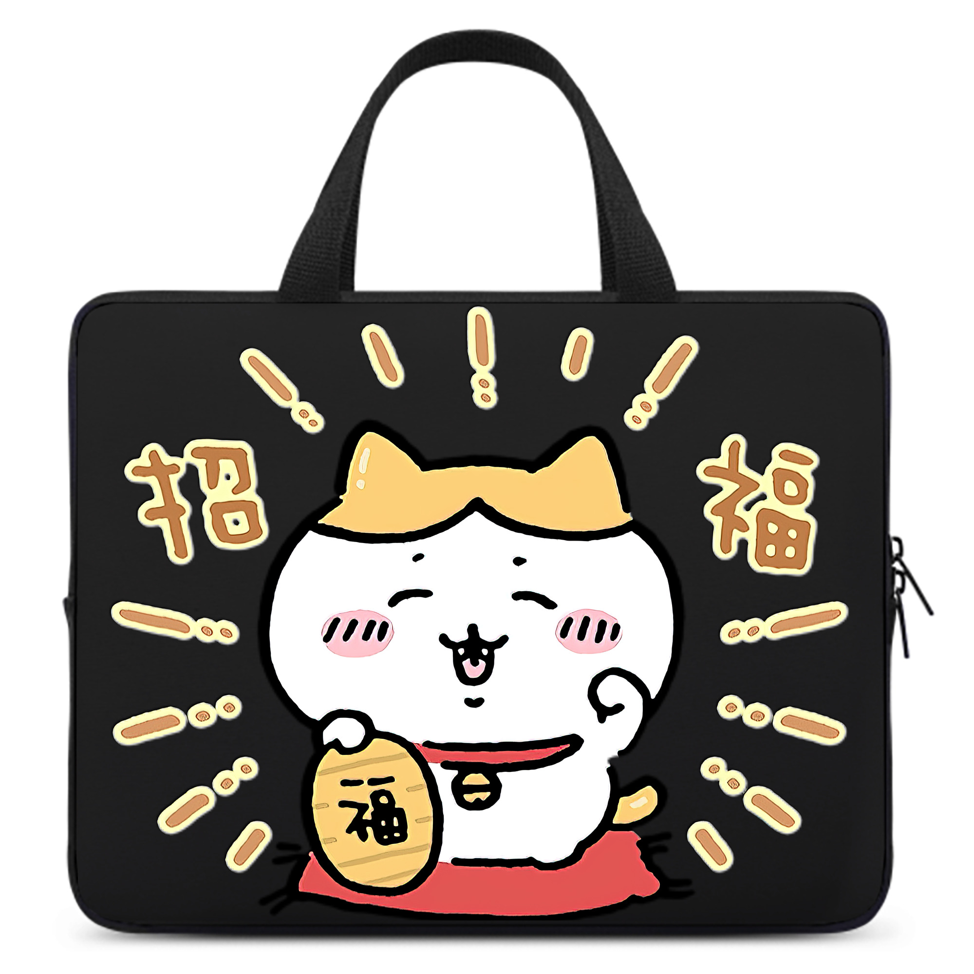 （画像用） ちいかわ ハチワレ Chii-kawa hachiware 手提げノートパソコンバッグ