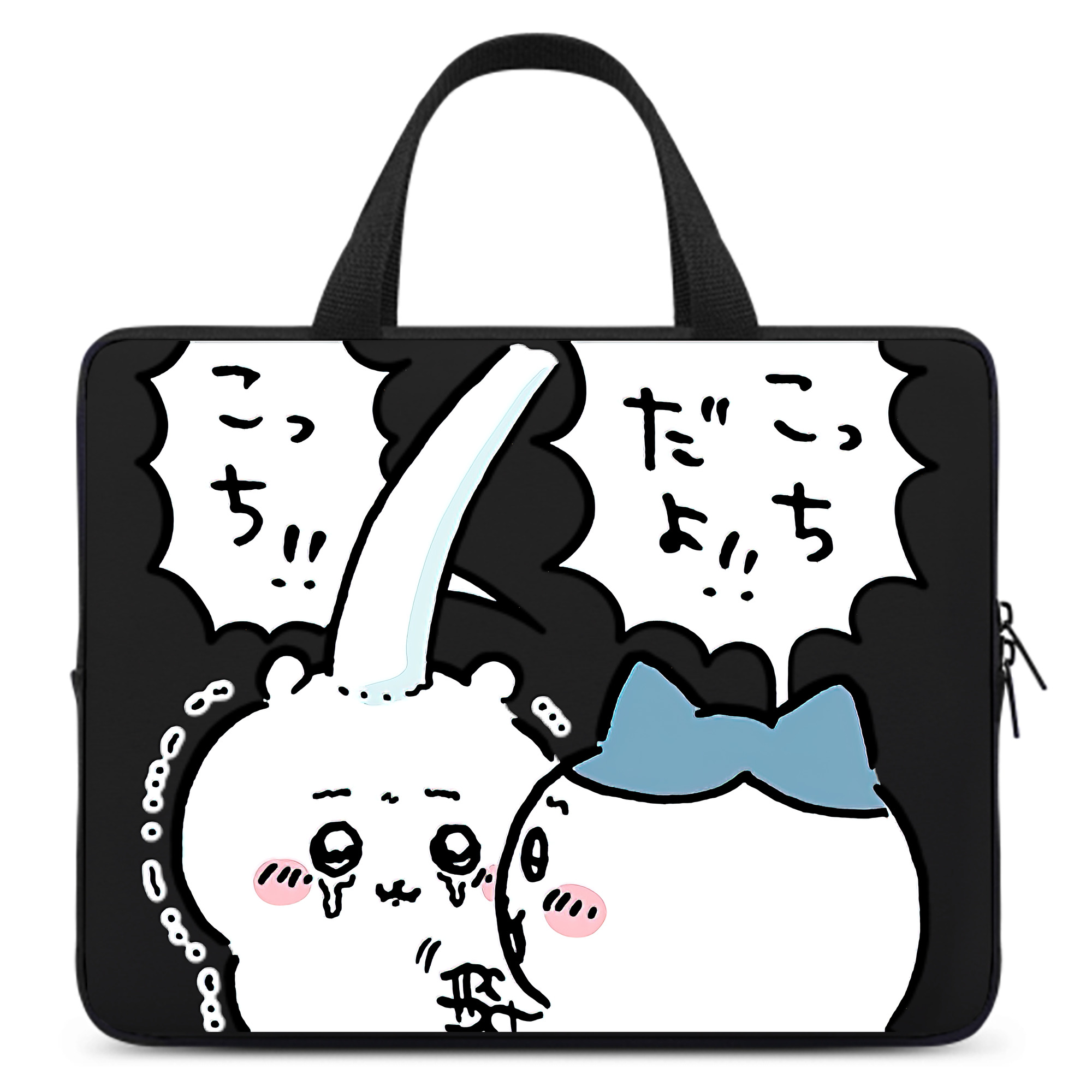 （画像用） ちいかわ ハチワレ Chii-kawa hachiware 手提げノートパソコンバッグ