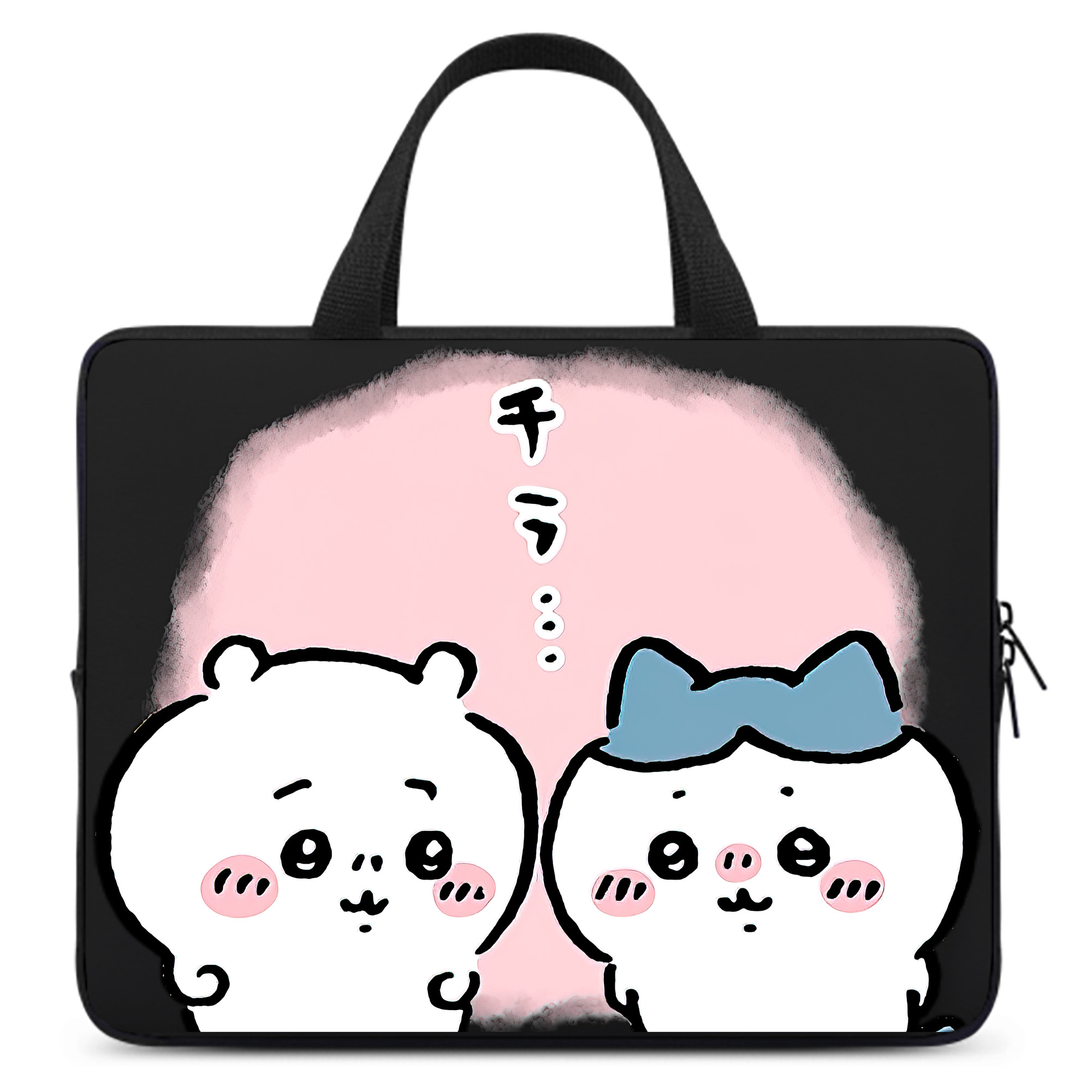 （画像用） ちいかわ ハチワレ Chii-kawa hachiware 手提げノートパソコンバッグ