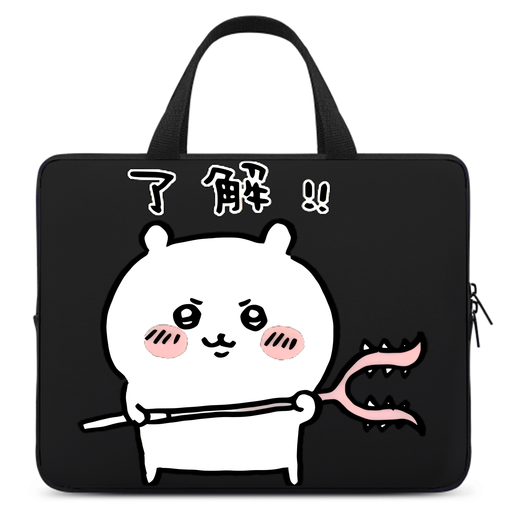 （画像用） ちいかわ ちいかわ Chii-kawa chiikawa 手提げノートパソコンバッグ