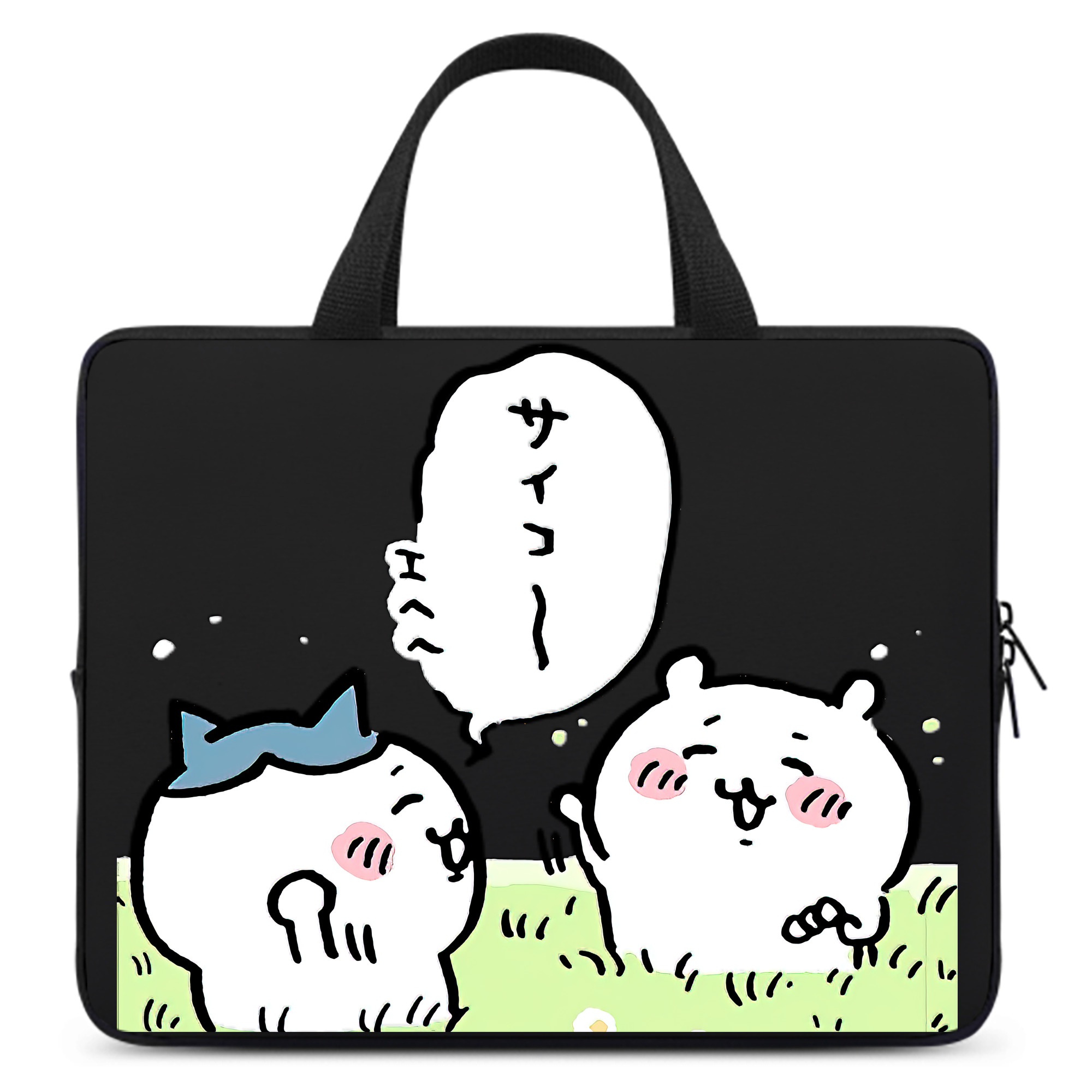 （画像用） ちいかわ ちいかわ Chii-kawa chiikawa 手提げノートパソコンバッグ