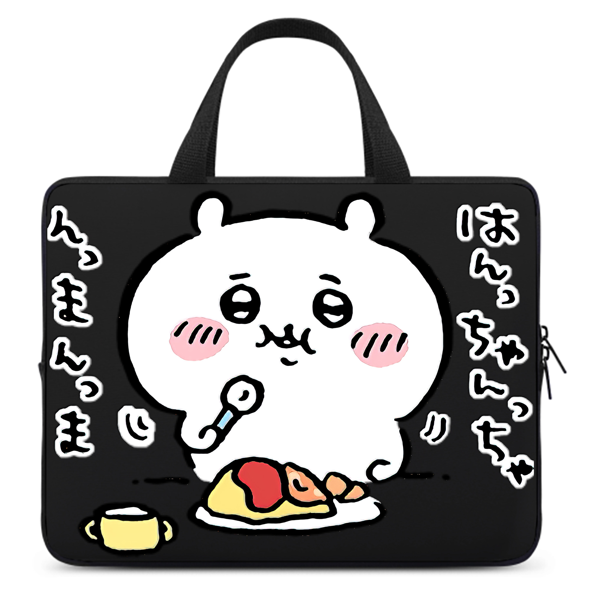 （画像用） ちいかわ ちいかわ Chii-kawa chiikawa 手提げノートパソコンバッグ