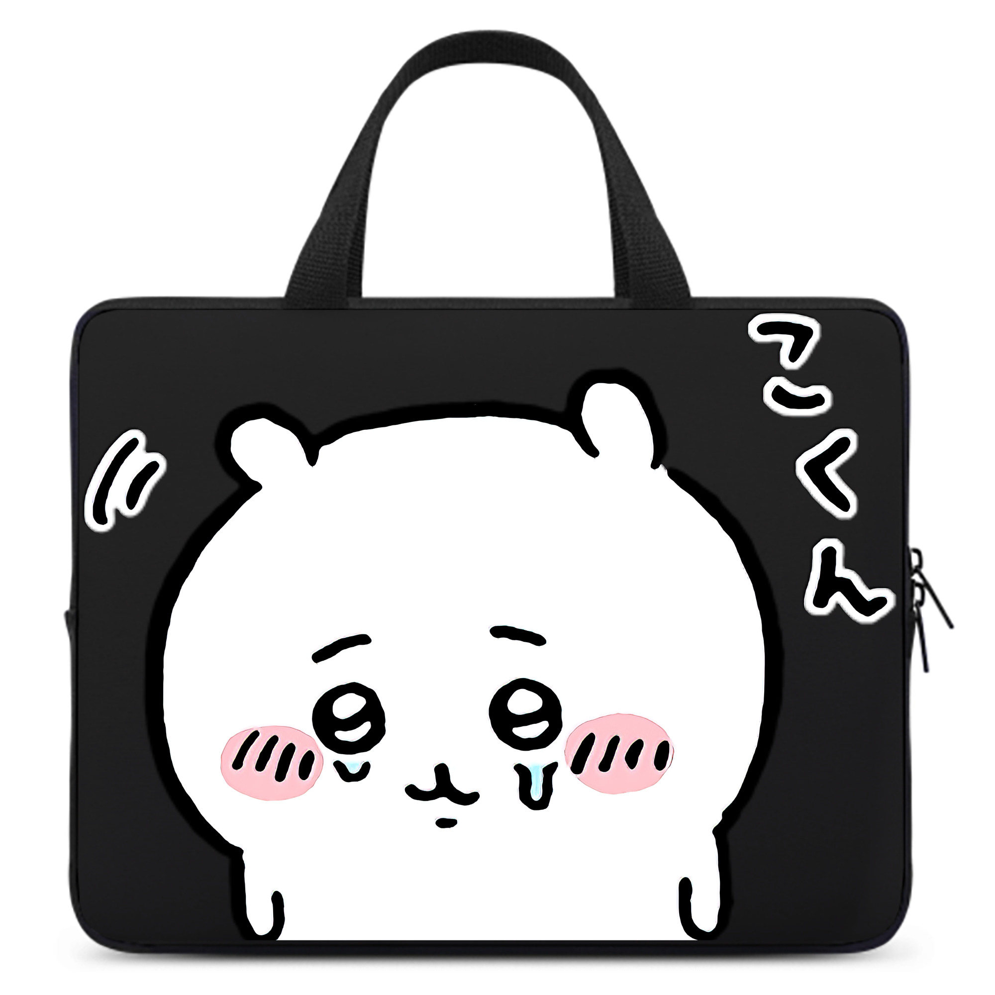 （画像用） ちいかわ ちいかわ Chii-kawa chiikawa 手提げノートパソコンバッグ